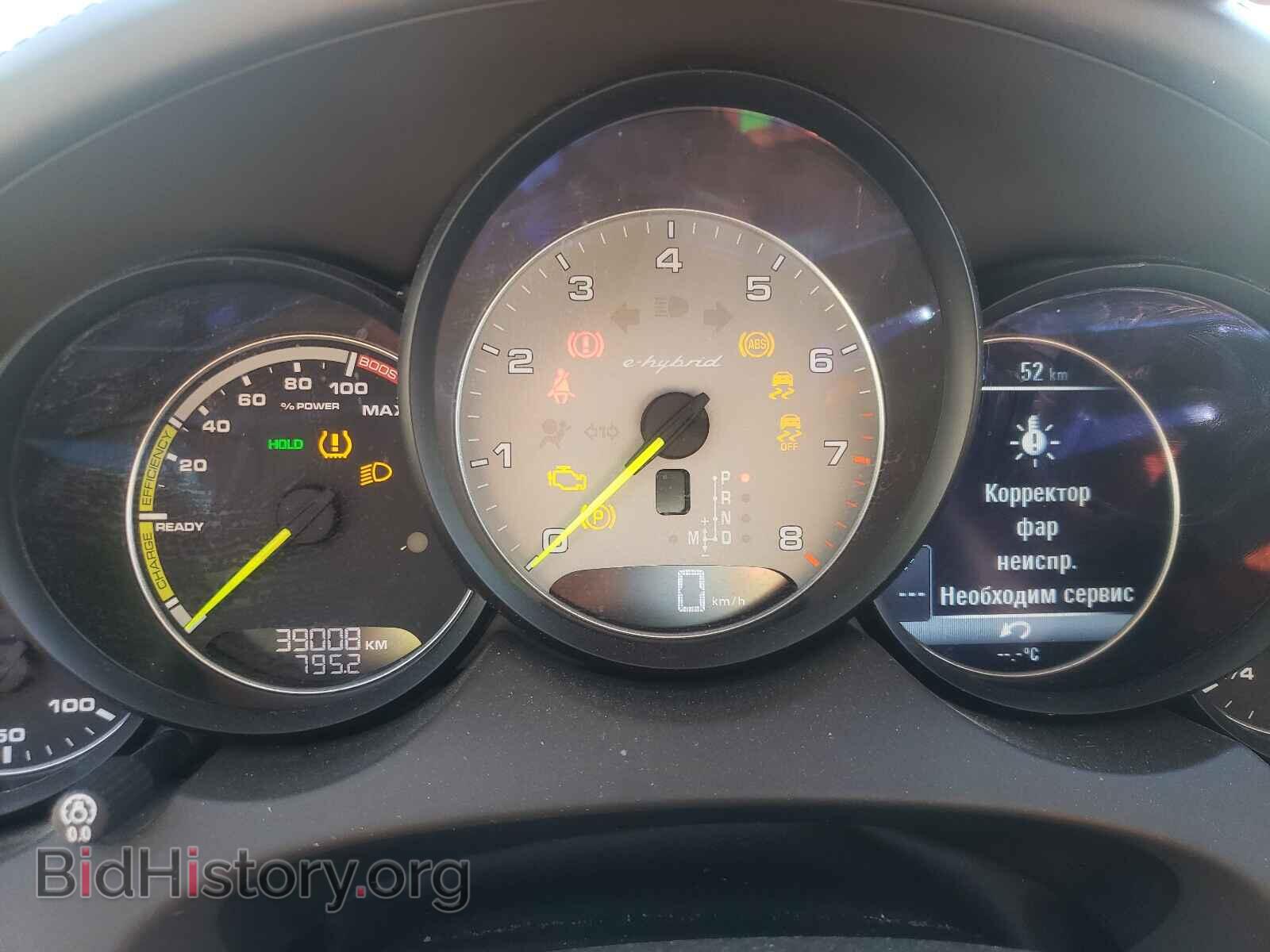 2015 PORSCHE CAYENNE - VIN: WP1AE2A28FLA52774 - Фото 8