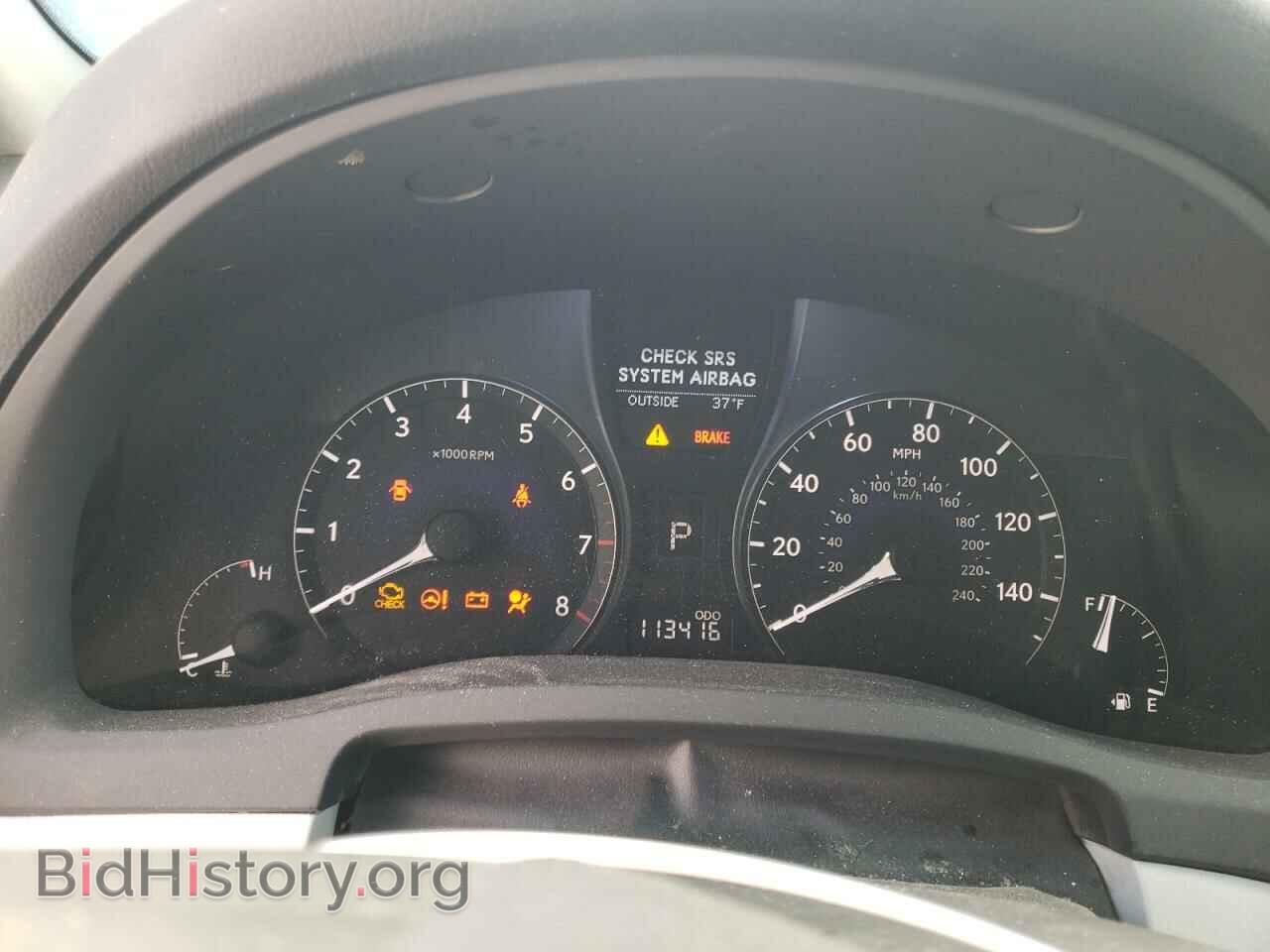 2011 LEXUS RX350 - VIN: 2T2BK1BAXBC085660 - Фото 9
