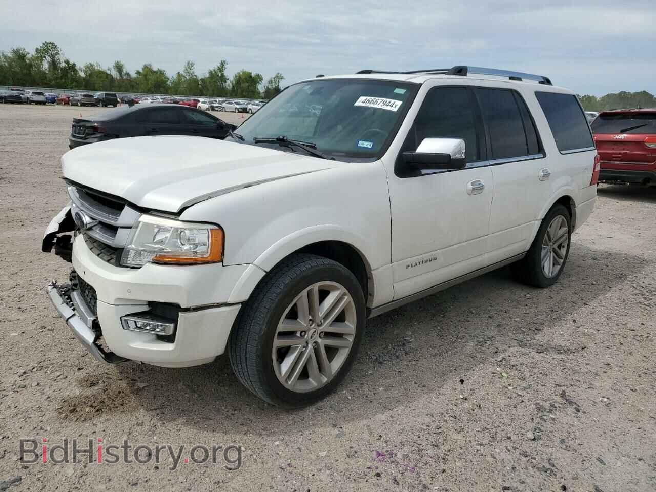 Фотография 1FMJU1LT7HEA56922 - FORD EXPEDITION 2017