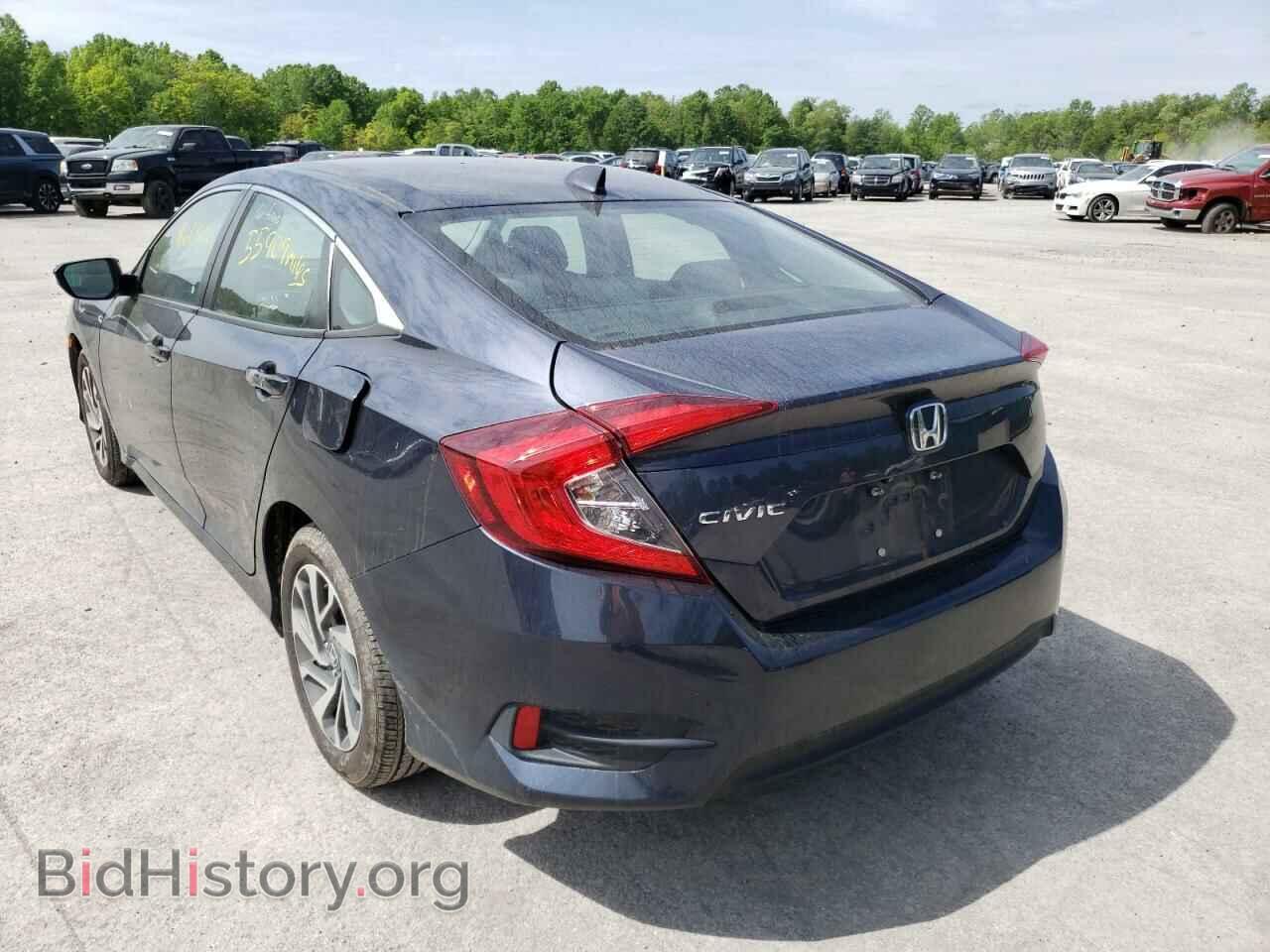2017 HONDA CIVIC - VIN: 2HGFC2F74HH577463 - Фото 3