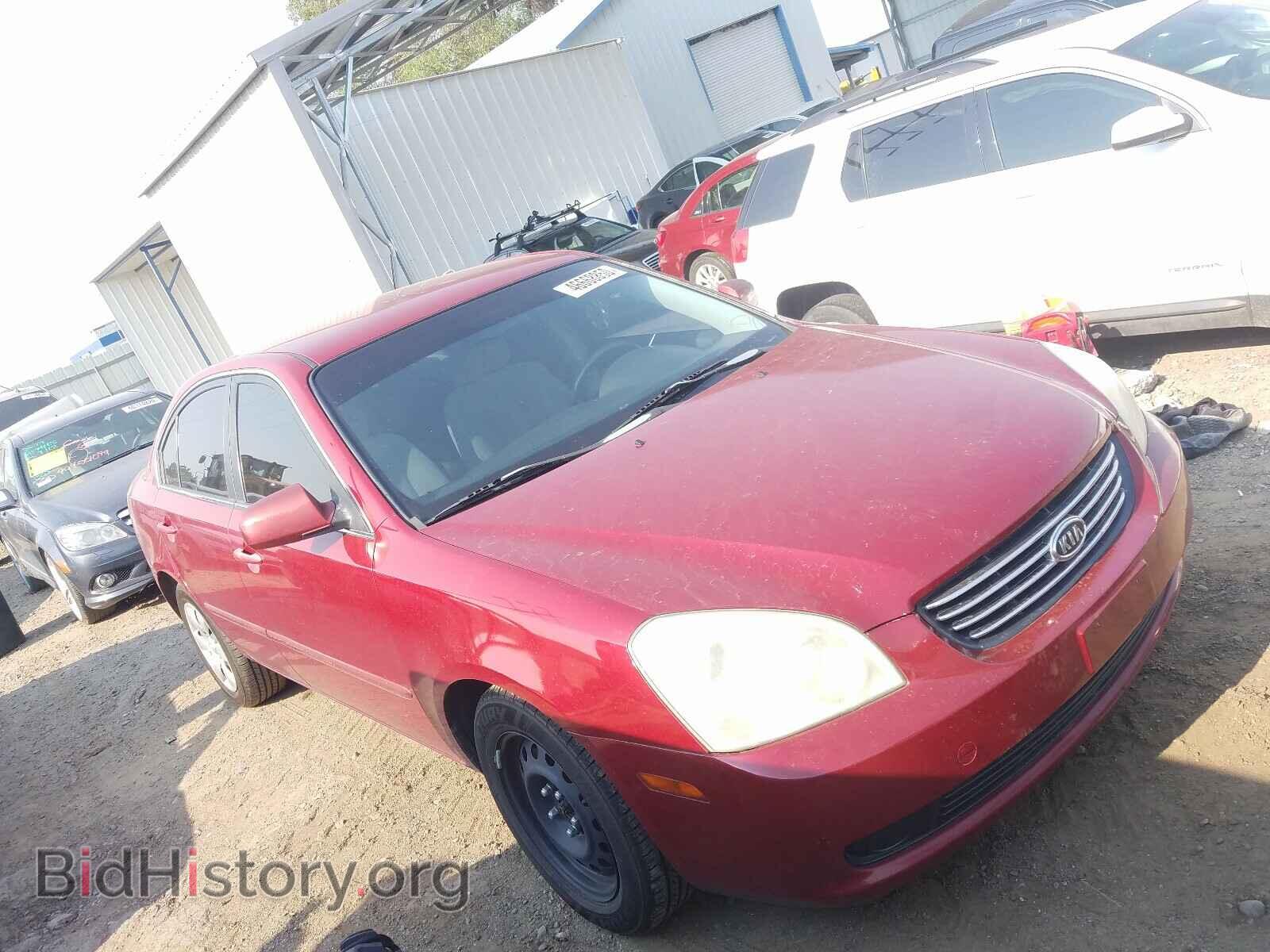 Photo KNAGE123475105597 - KIA OPTIMA 2007