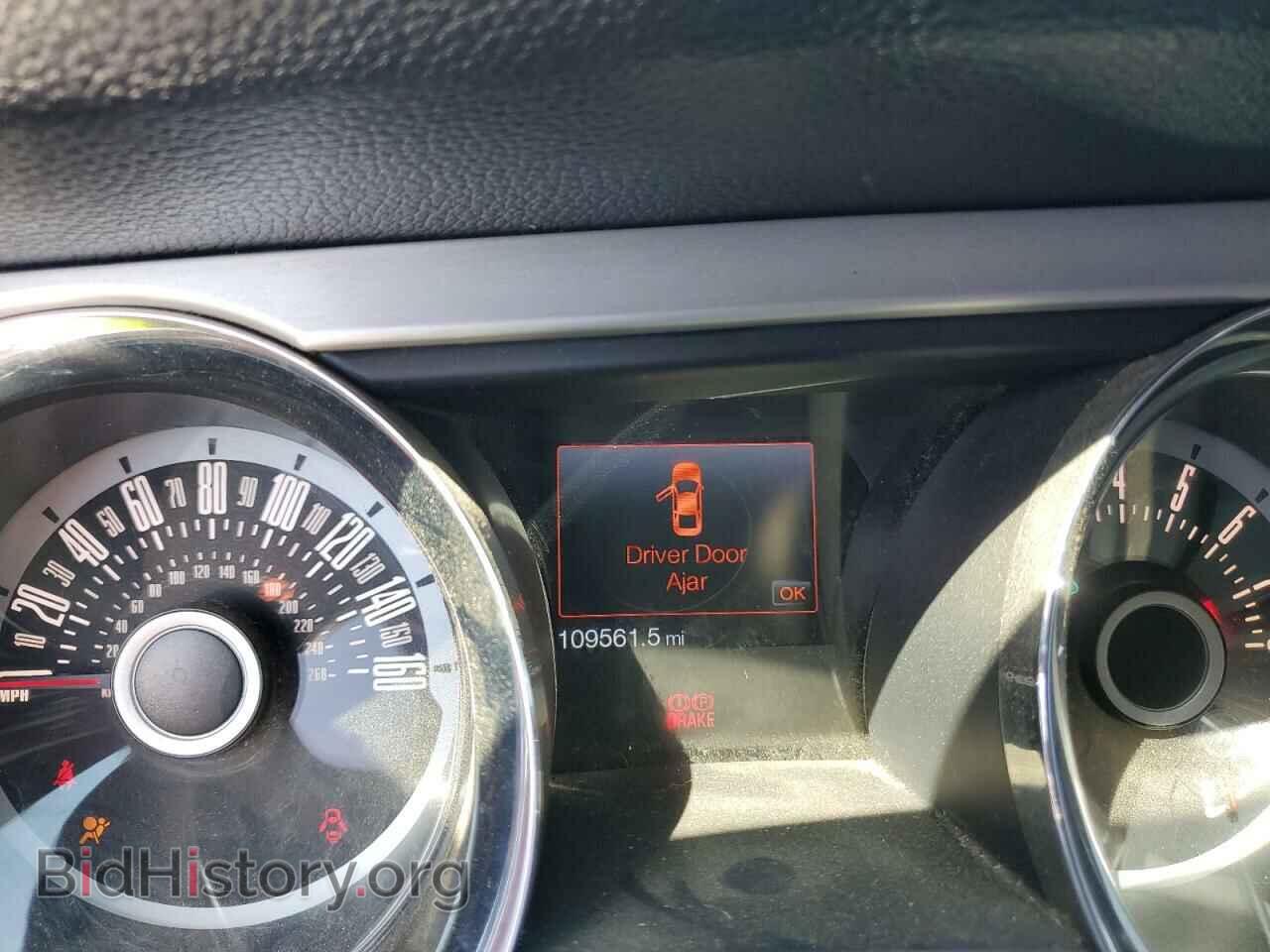 2013 FORD MUSTANG - VIN: 1ZVBP8CF7D5259366 - Фото 9
