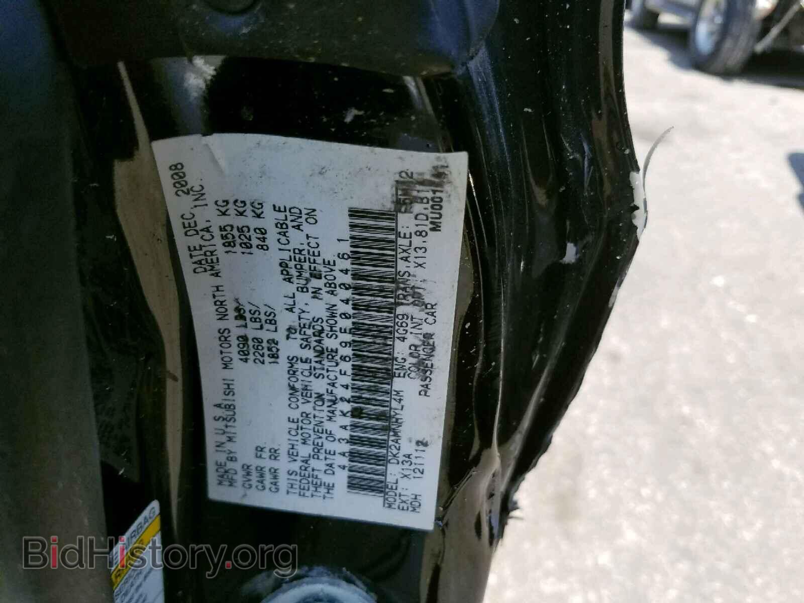 2009 MITSUBISHI ECLIPSE - VIN: 4A3AK24F69E040461 - Фото 10