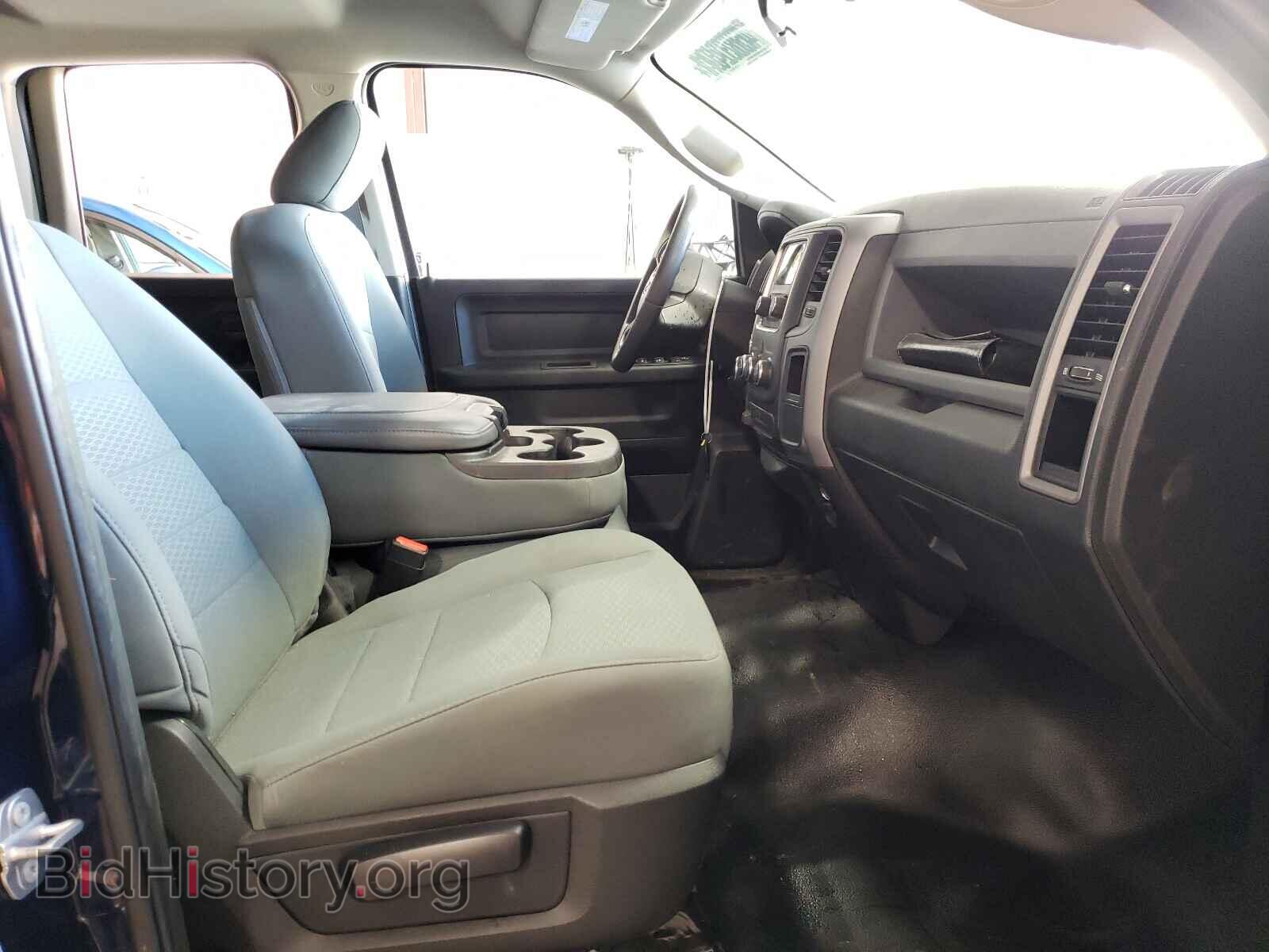 2017 RAM 1500 - VIN: 1C6RR7FT8HS854037 - Photo 5