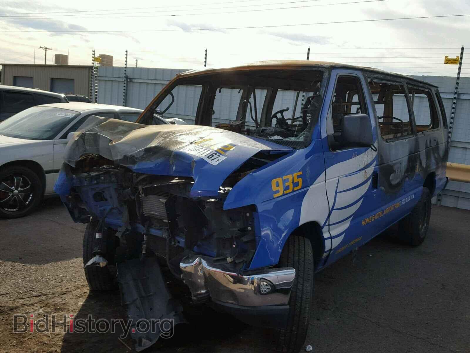 2014 FORD ECONOLINE - VIN: 1FBSS3BL3EDA57535 - Photo 2