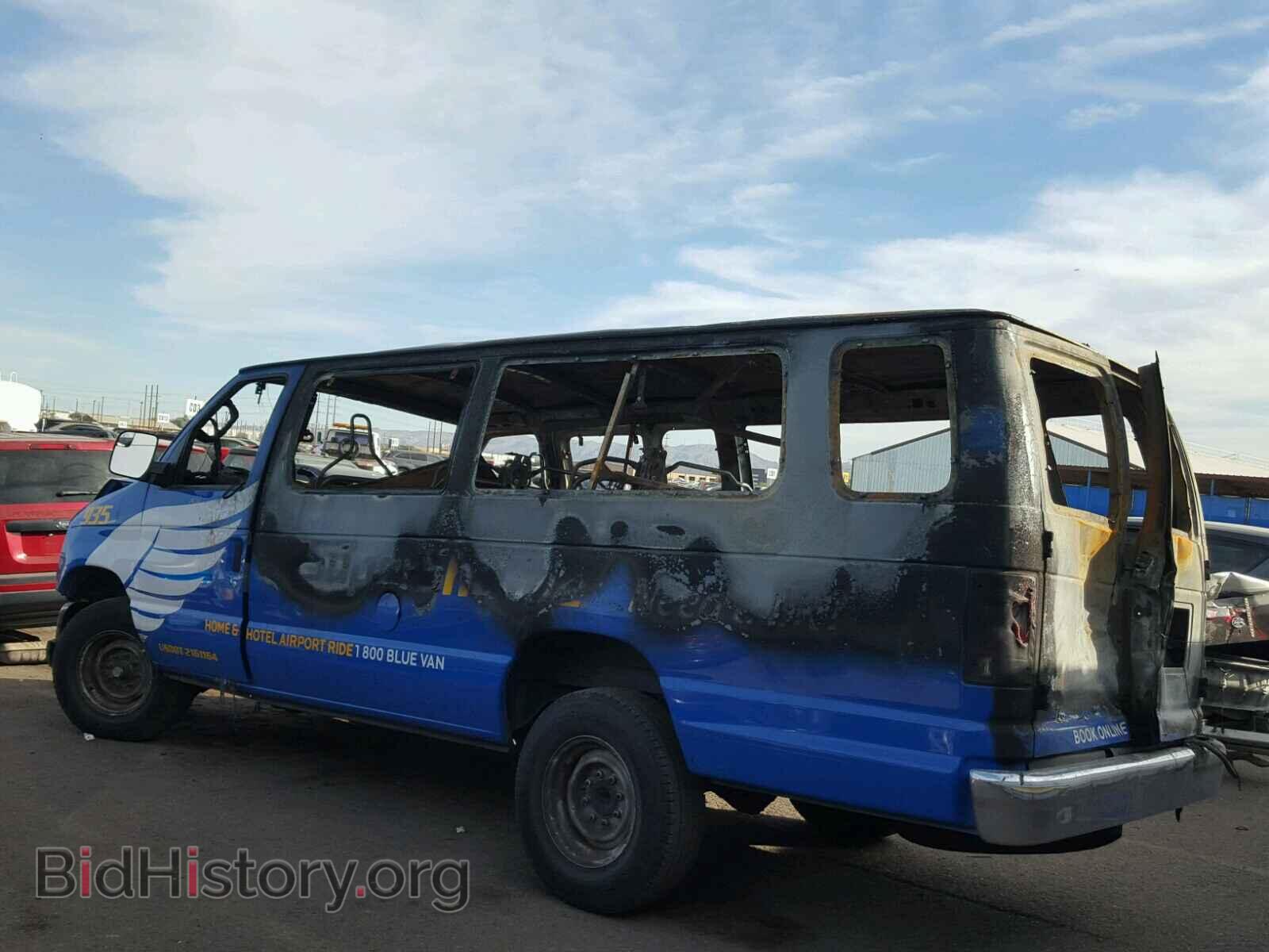 2014 FORD ECONOLINE - VIN: 1FBSS3BL3EDA57535 - Photo 3