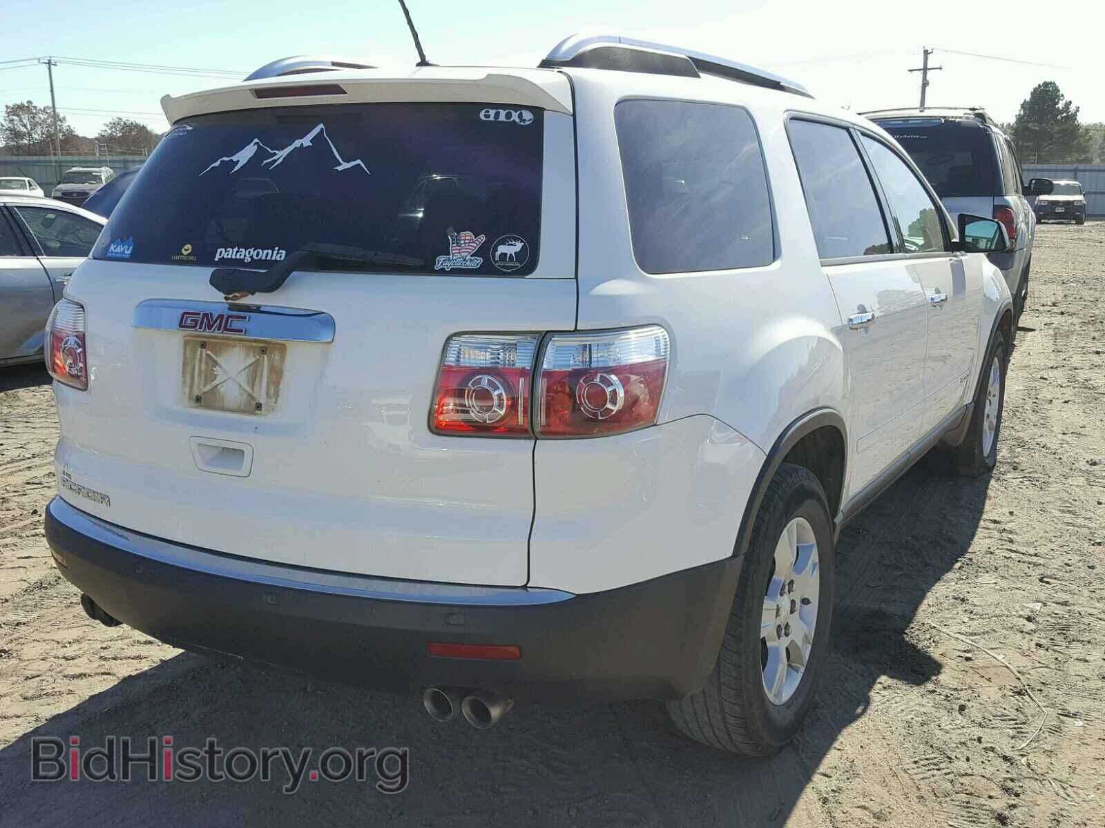 2007 GMC ACADIA - VIN: 1GKER13777J139867 - Фото 4