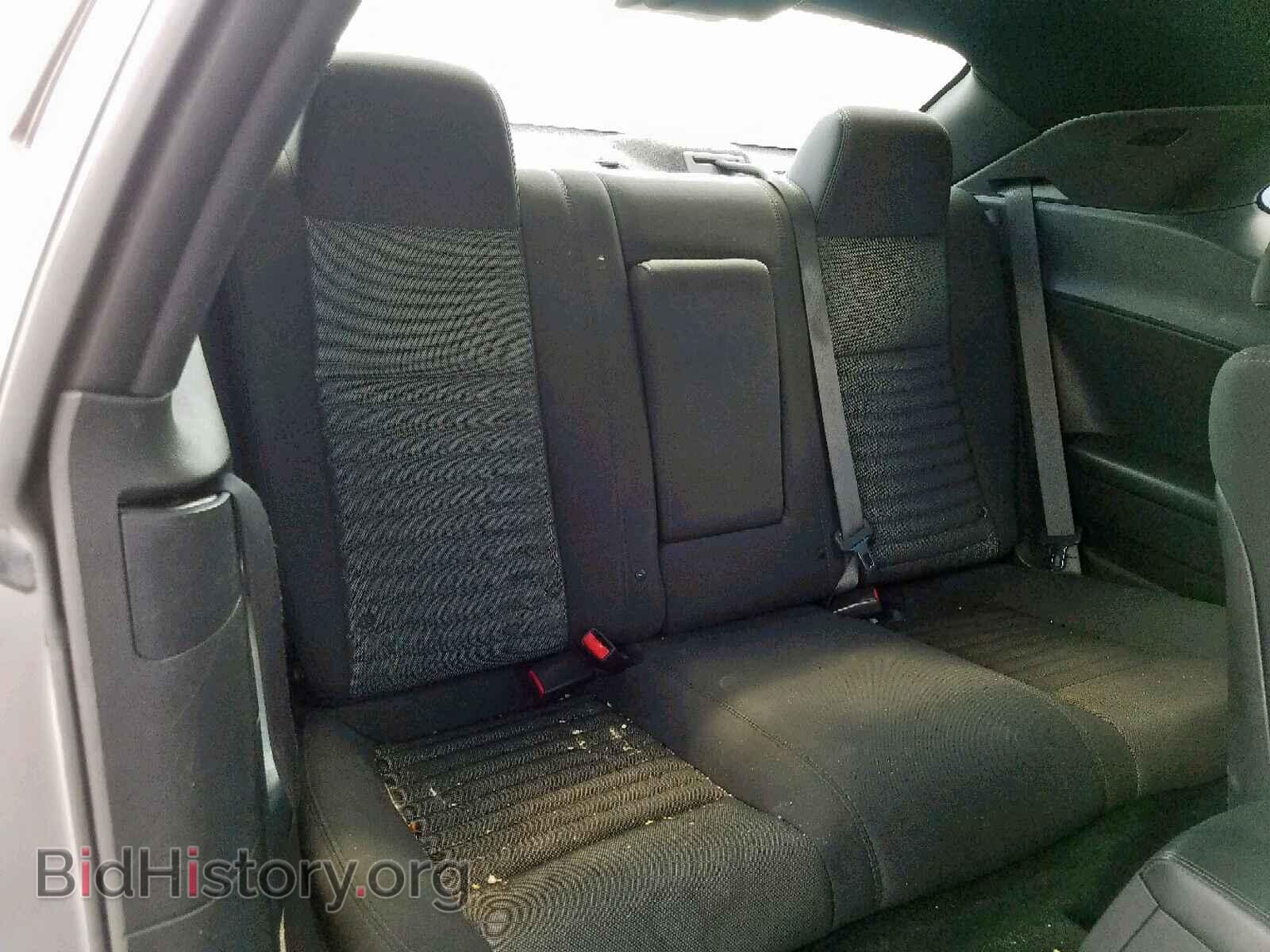 2014 DODGE CHALLENGER - VIN: 2C3CDYAG6EH251706 - Photo 6