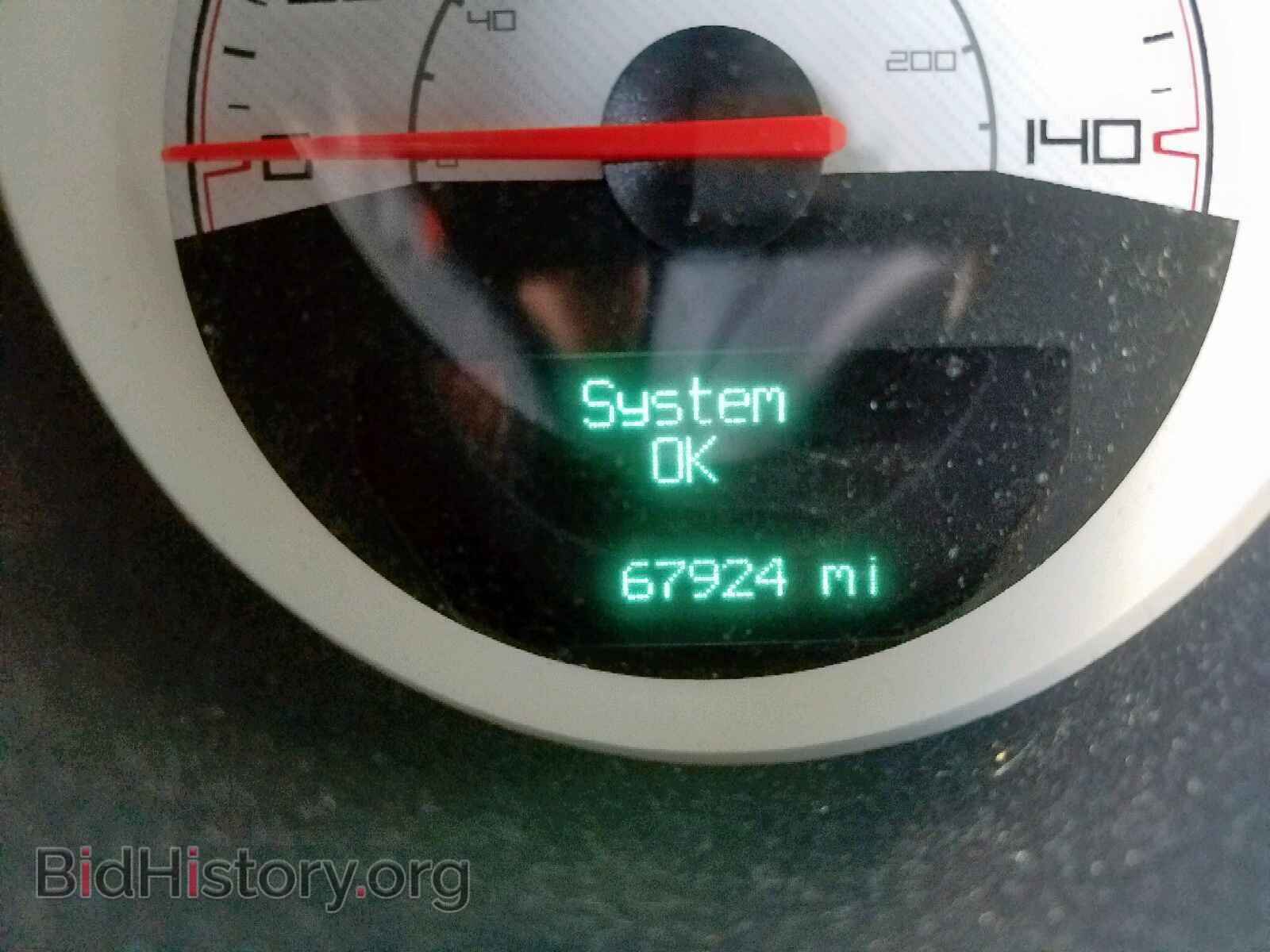 2014 DODGE CHALLENGER - VIN: 2C3CDYAG6EH251706 - Photo 8
