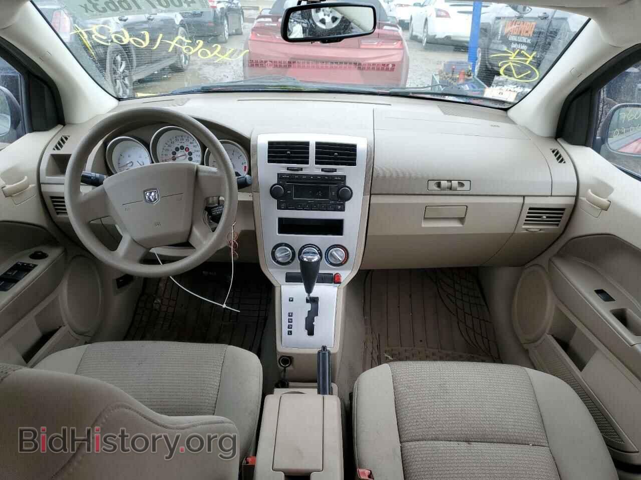 2007 DODGE CALIBER - VIN: 1B3HB48B67D249157 - Фото 8