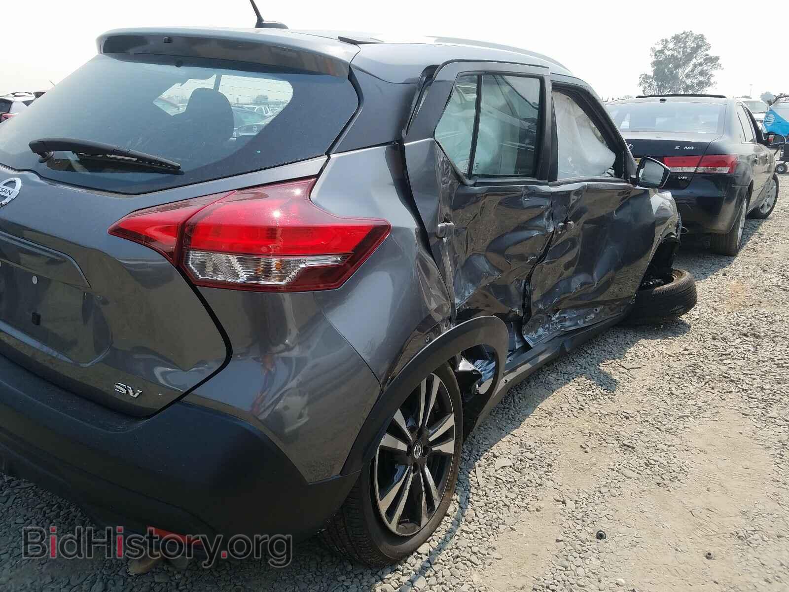 2019 NISSAN KICKS - VIN: 3N1CP5CU3KL541041 - Фото 9