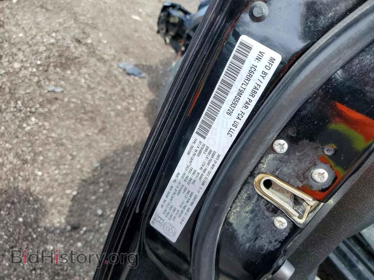 2021 RAM 1500 - VIN: 1C6RR7LT9MS593726 - Photo 12