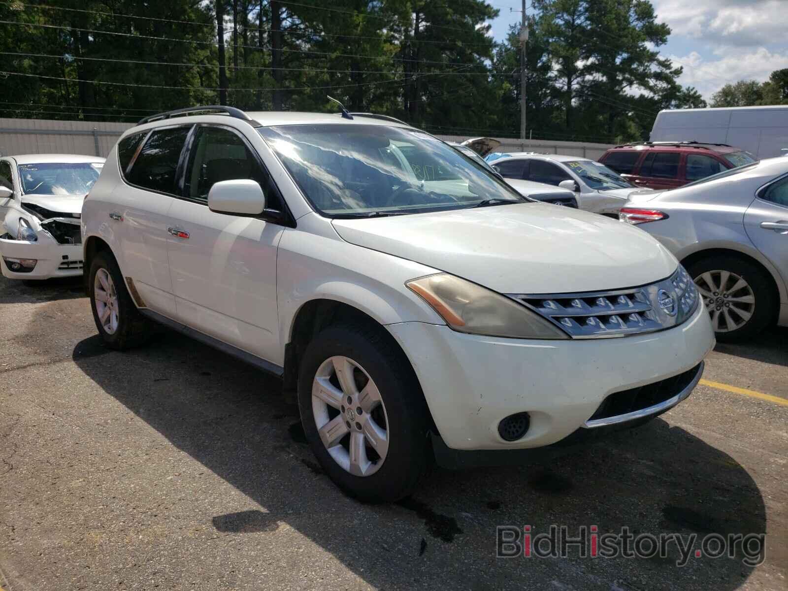 Photo JN8AZ08T06W406119 - NISSAN MURANO 2006