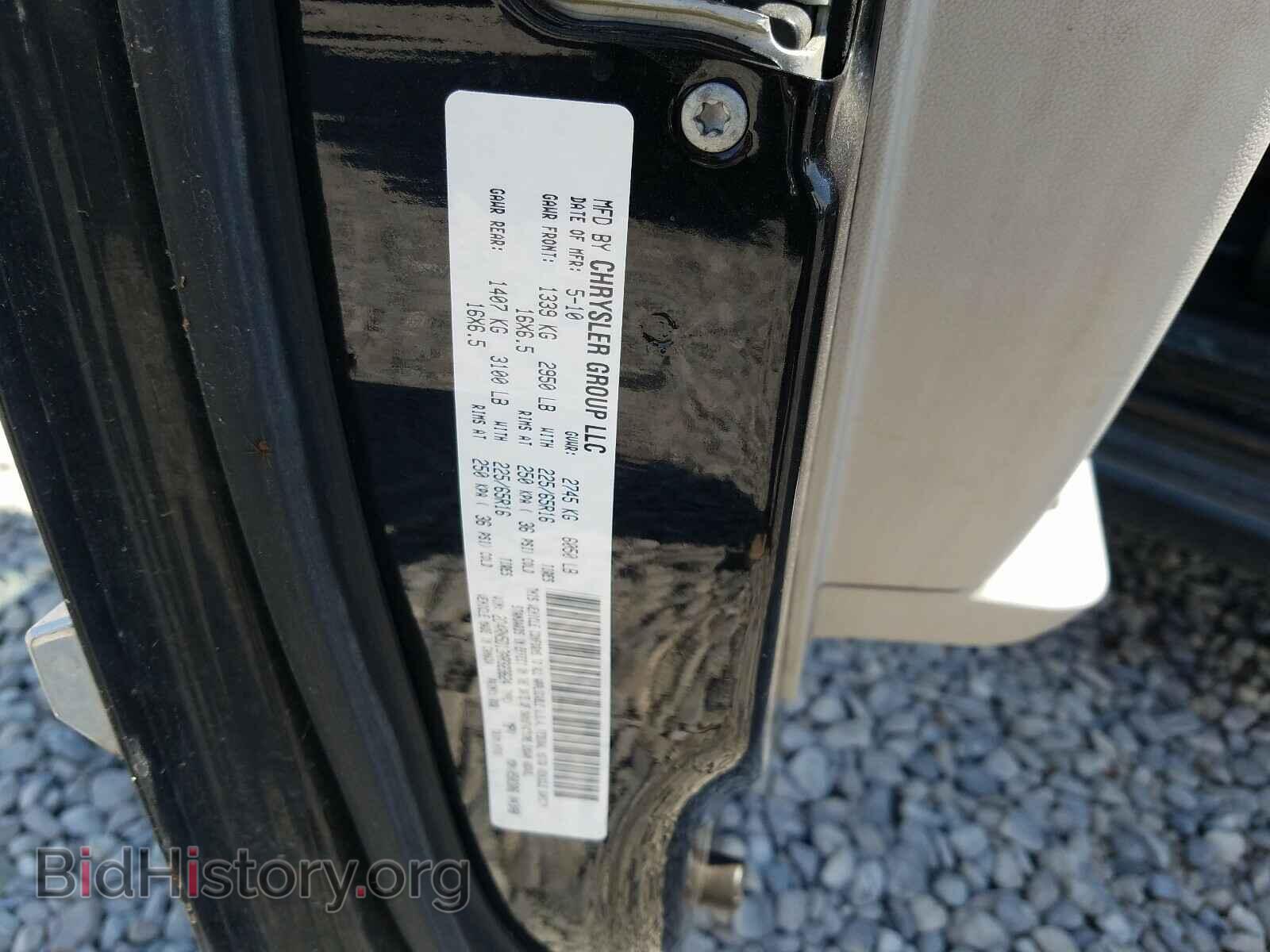 2010 DODGE CARAVAN - VIN: 2D4RN5D13AR323624 - Фото 10