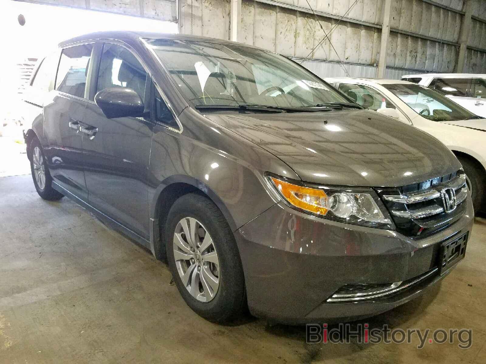 Фотография 5FNRL5H69GB006055 - HONDA ODYSSEY EX 2016