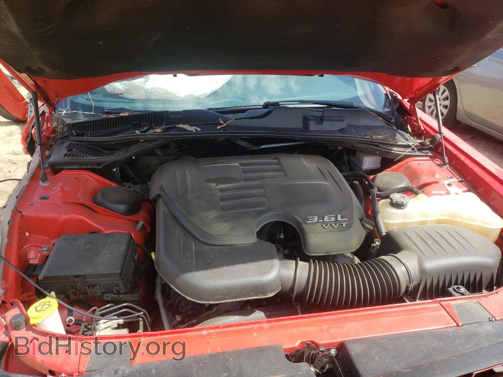 2017 DODGE CHALLENGER - VIN: 2C3CDZAG4HH628883 - Фото 7