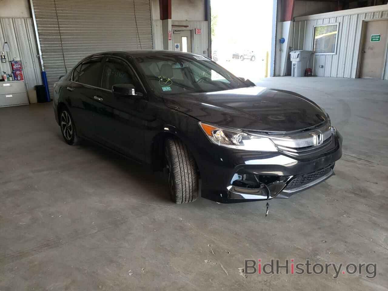 Photo 1HGCR3F86HA034761 - HONDA ACCORD 2017