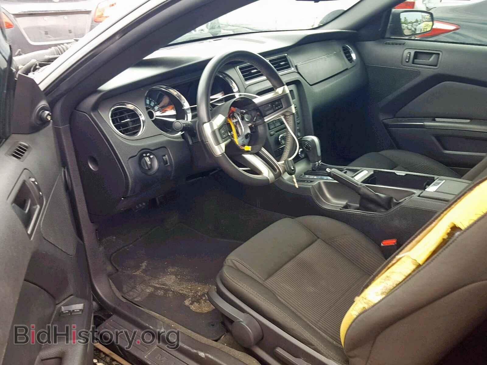 2014 FORD MUSTANG - VIN: 1ZVBP8AM4E5306145 - Фото 9