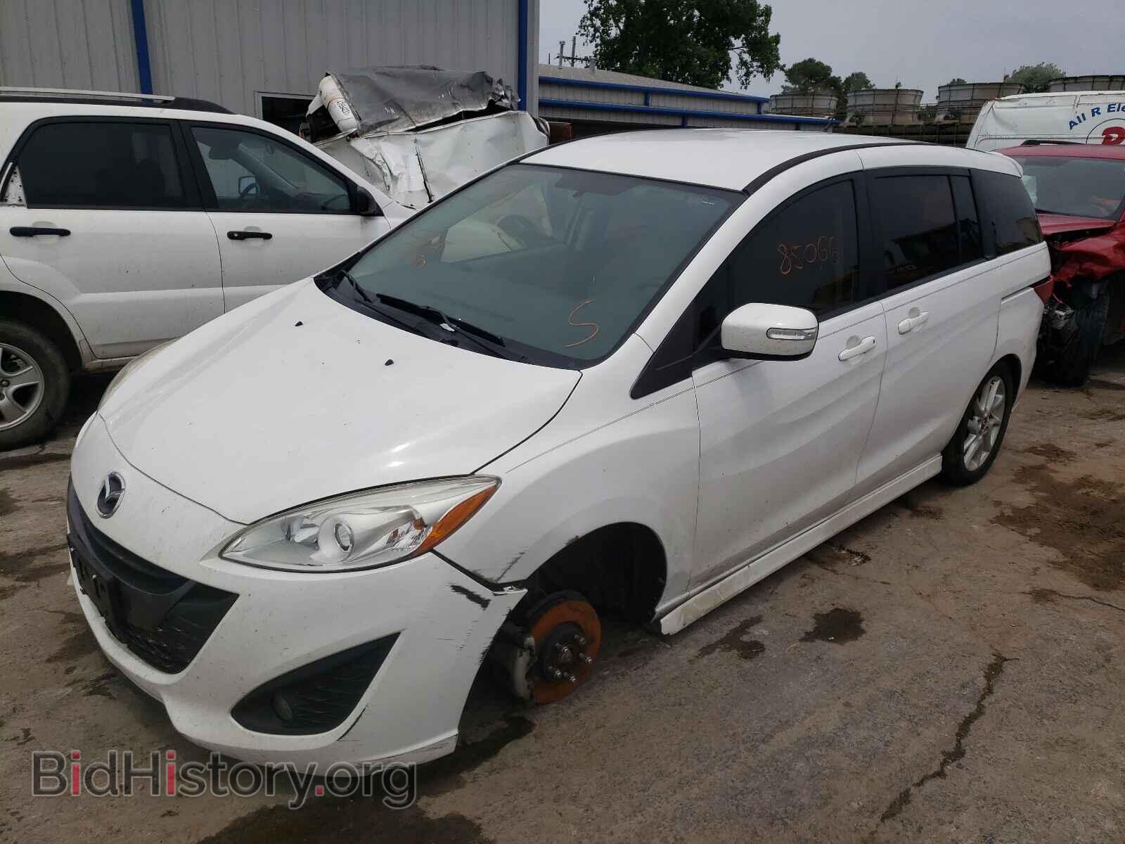 2013 MAZDA 5 - VIN: JM1CW2CL6D0149726 - Фото 2