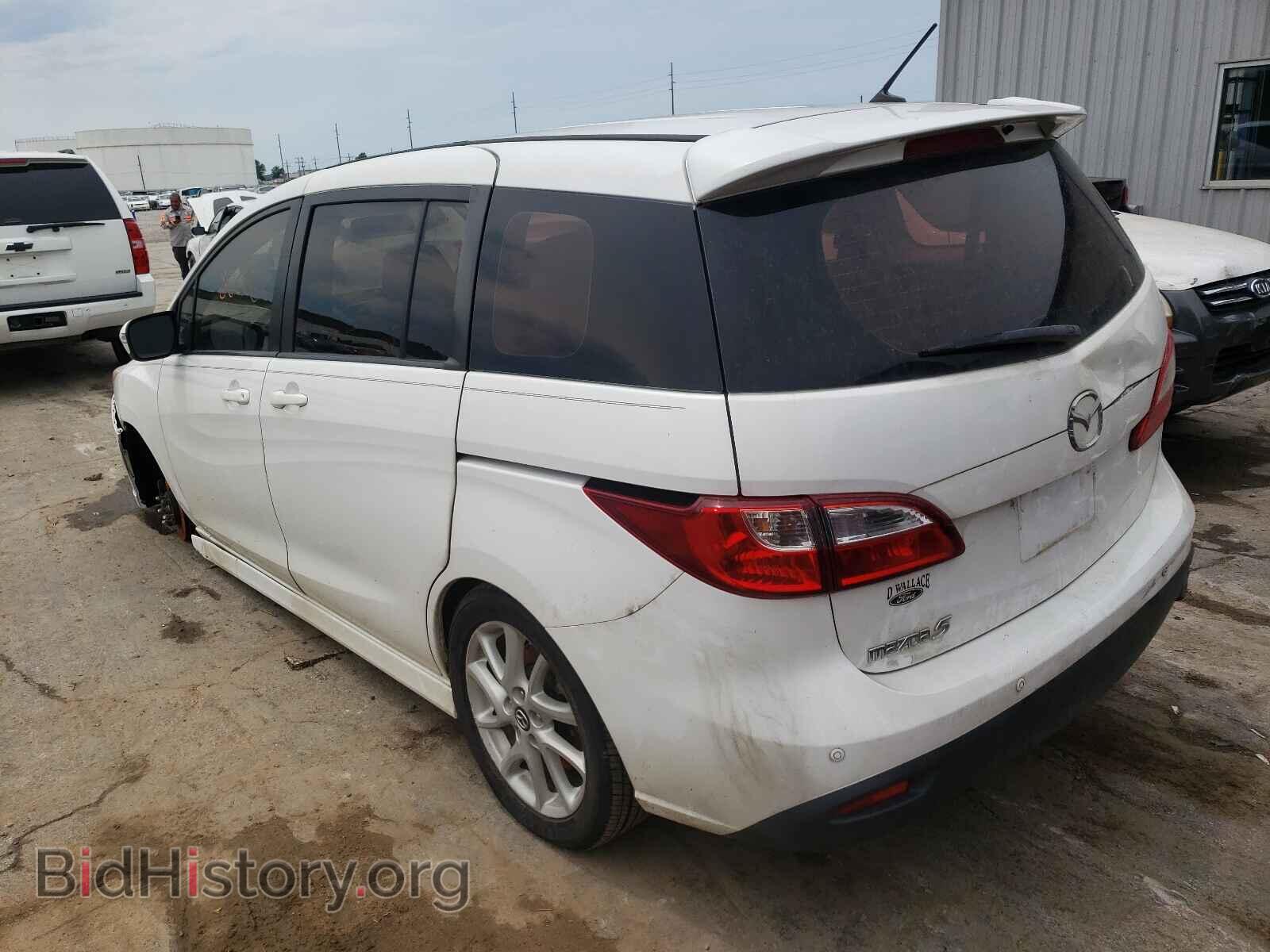 2013 MAZDA 5 - VIN: JM1CW2CL6D0149726 - Фото 3