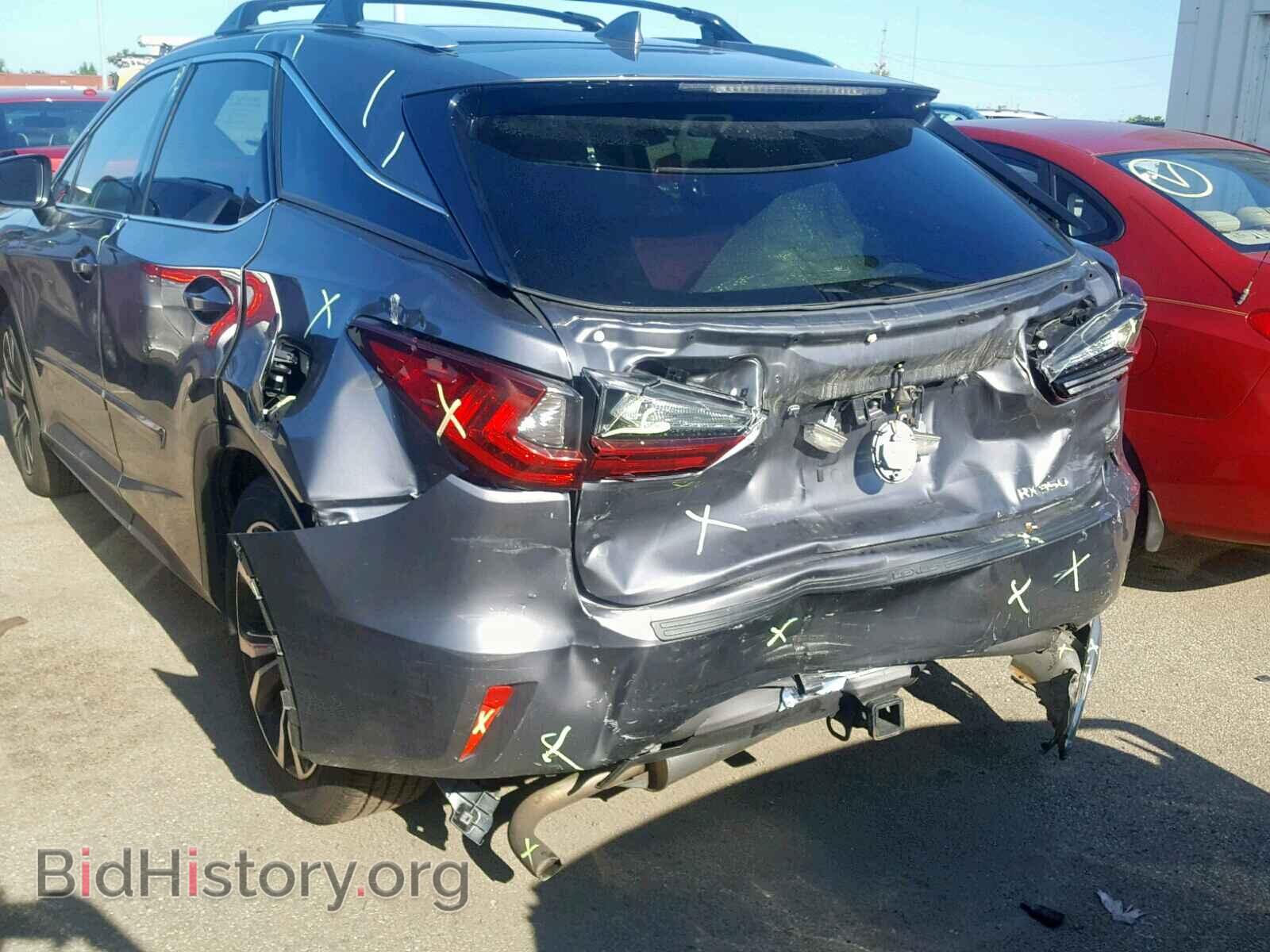 2017 LEXUS RX 350 BAS - VIN: 2T2BZMCA4HC069300 - Фото 9