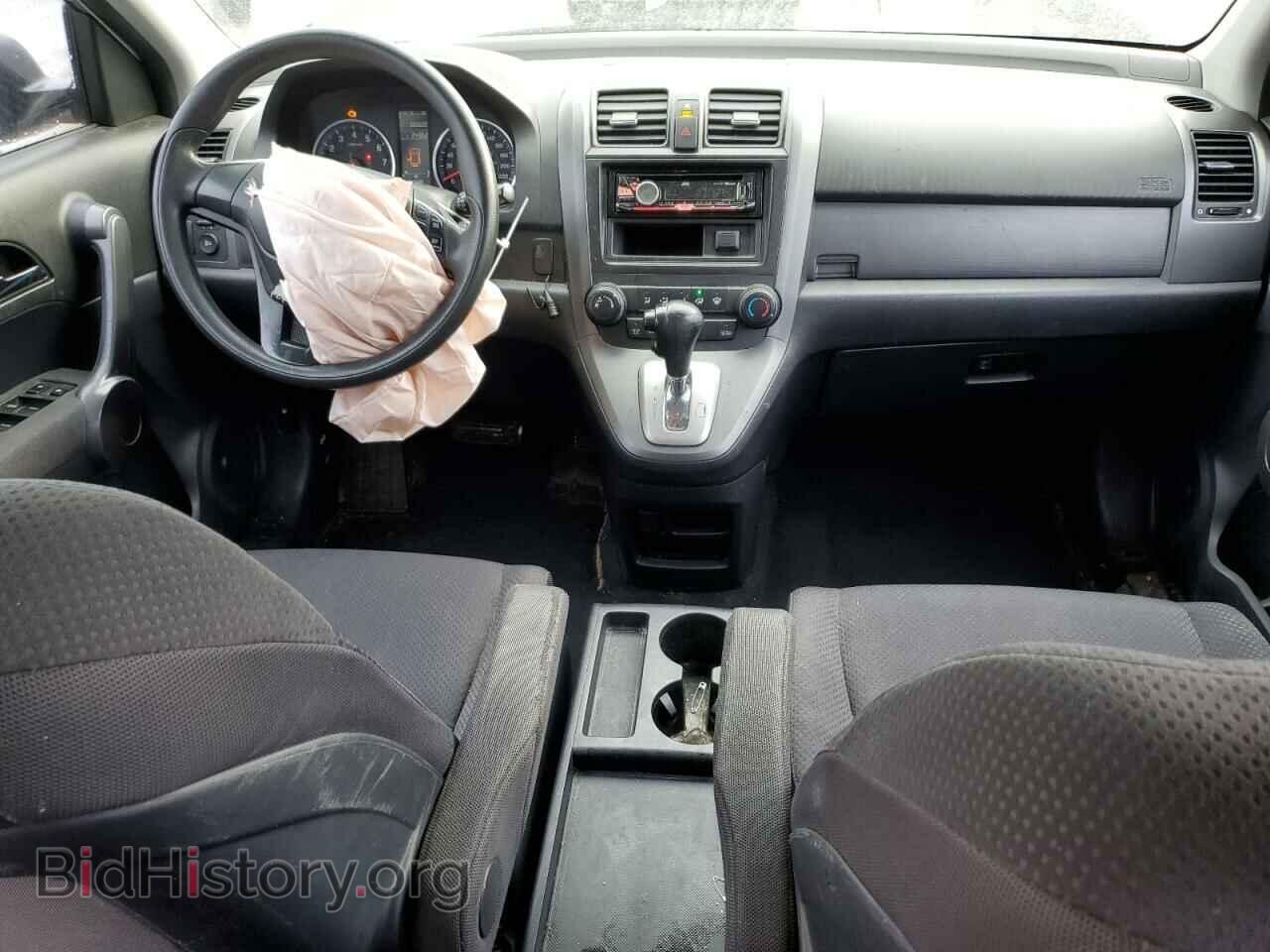 2008 HONDA CRV - VIN: 5J6RE38318L800982 - Фото 8