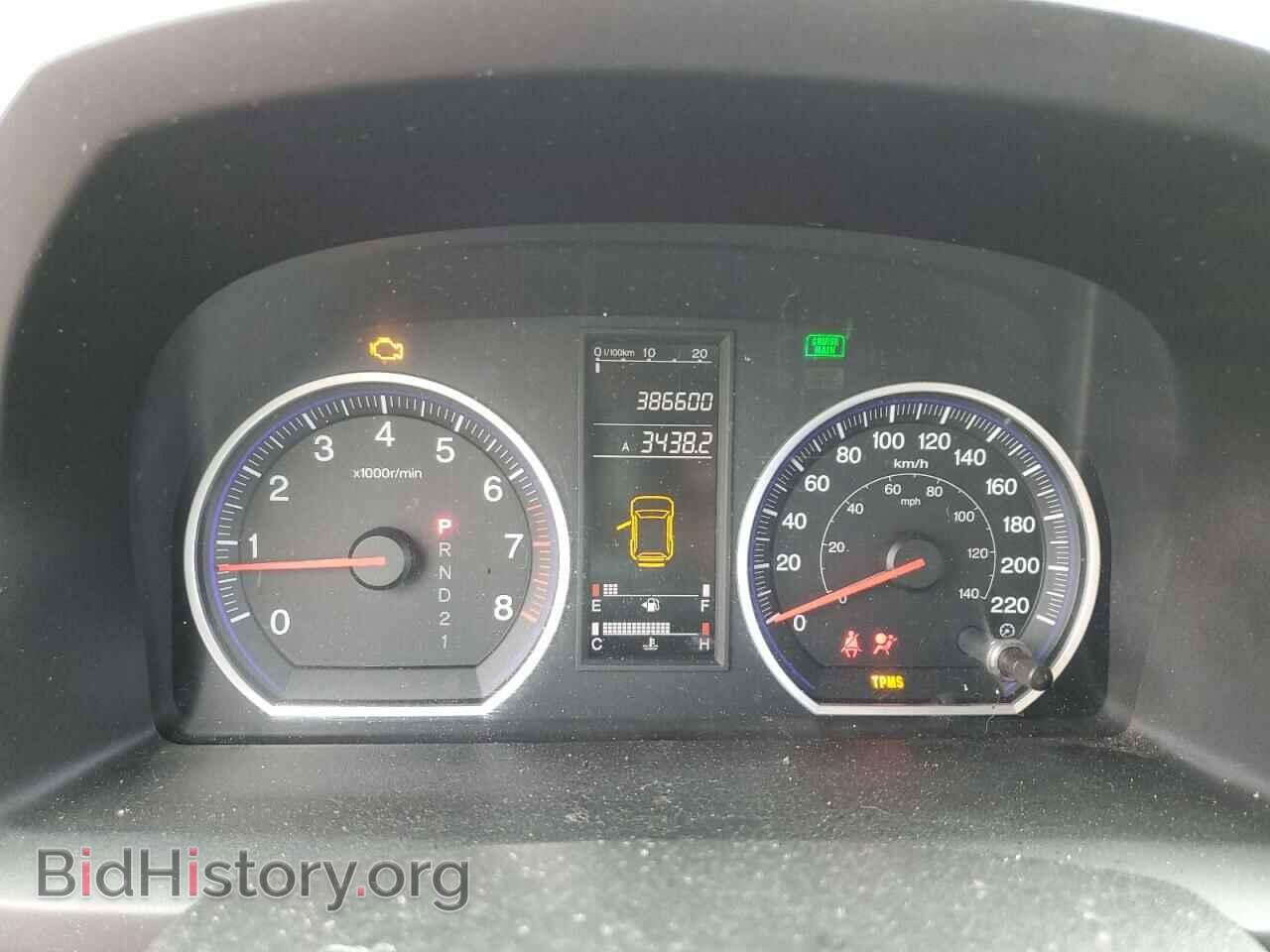 2008 HONDA CRV - VIN: 5J6RE38318L800982 - Фото 9