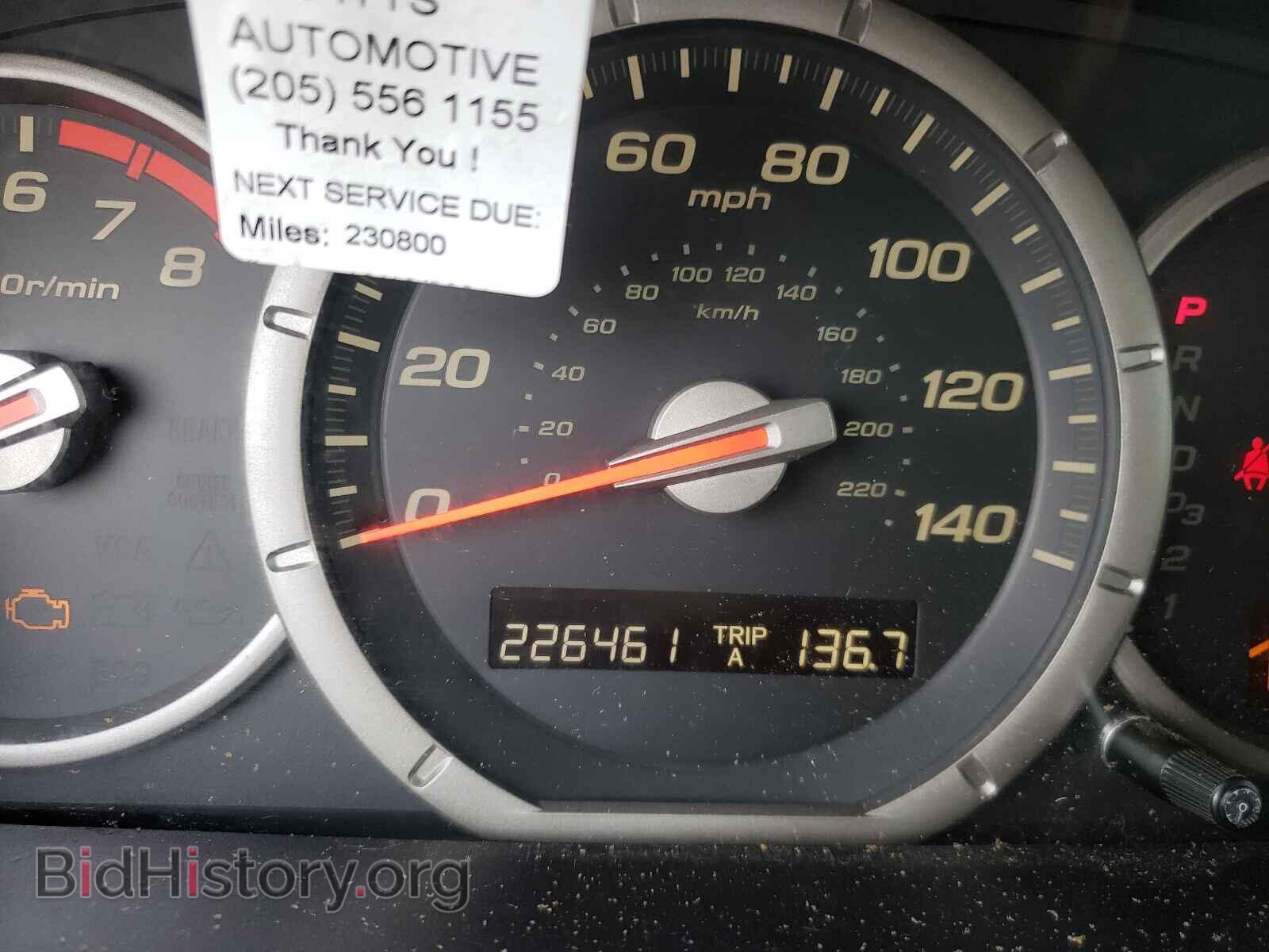 2006 HONDA PILOT - VIN: 5FNYF28446B010268 - Фото 8