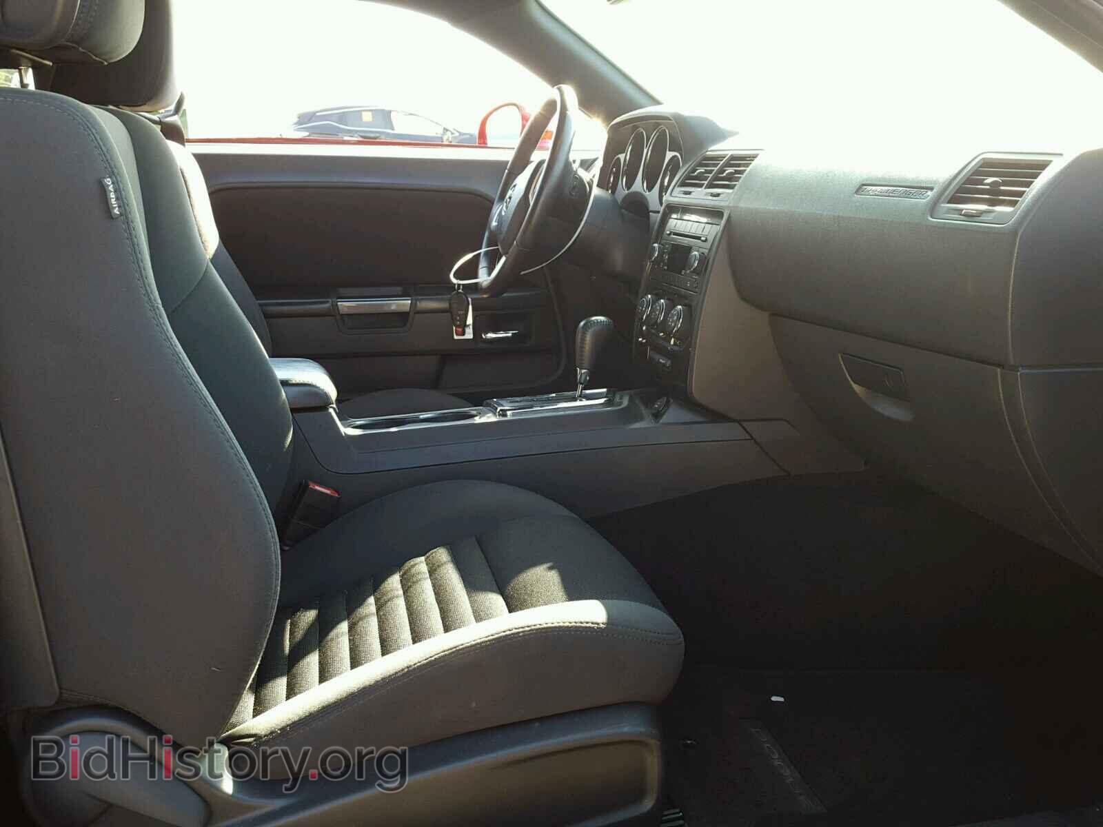2013 DODGE CHALLENGER - VIN: 2C3CDYAG8DH649451 - Photo 5