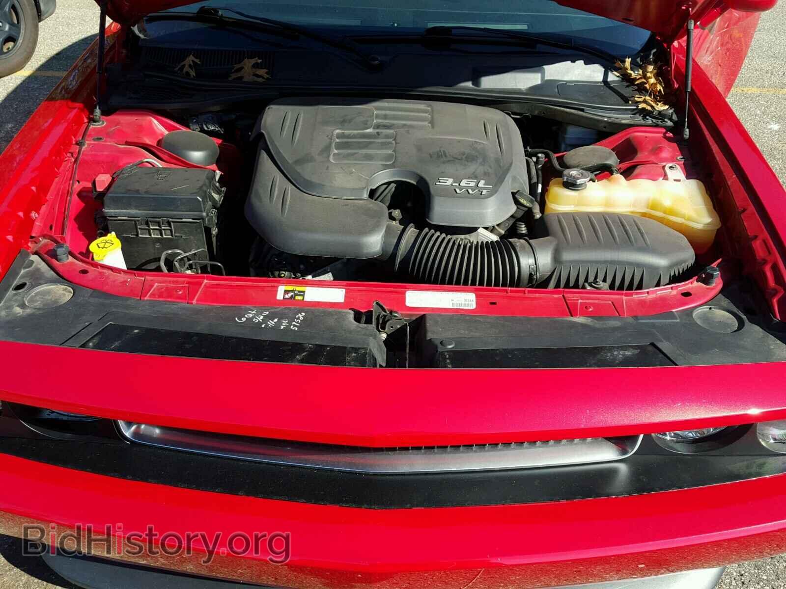 2013 DODGE CHALLENGER - VIN: 2C3CDYAG8DH649451 - Photo 7