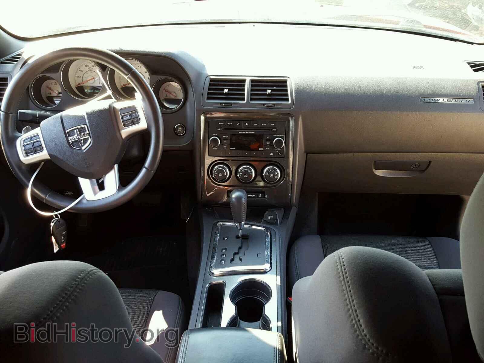 2013 DODGE CHALLENGER - VIN: 2C3CDYAG8DH649451 - Photo 9