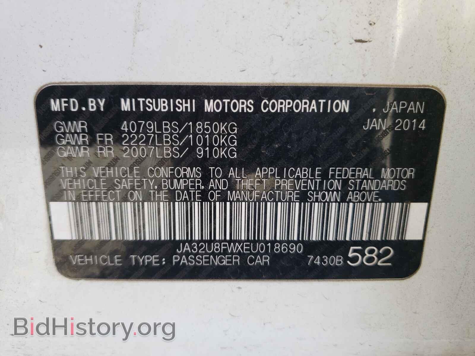 2014 MITSUBISHI LANCER - VIN: JA32U8FWXEU018690 - Фото 10