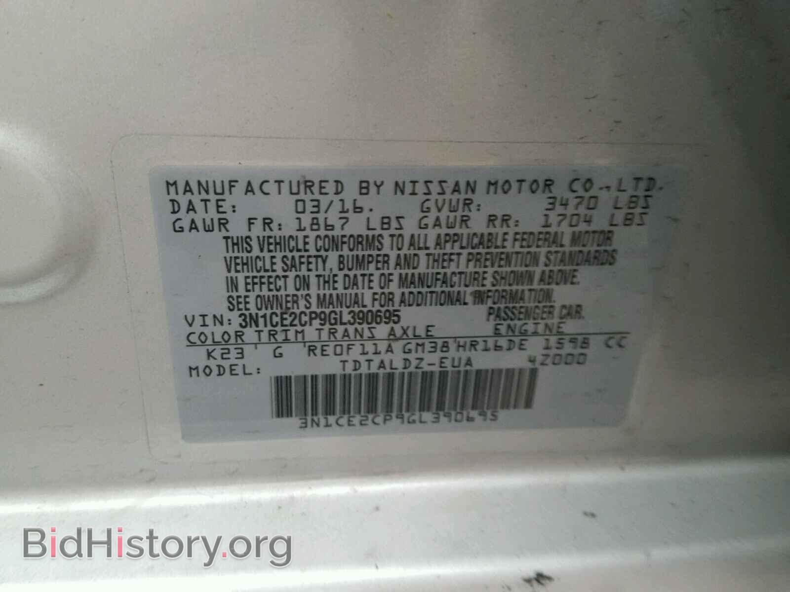 2016 NISSAN VERSA - VIN: 3N1CE2CP9GL390695 - Photo 10