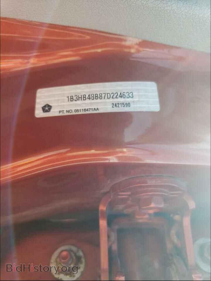 2007 DODGE CALIBER - VIN: 1B3HB48B87D224633 - Photo 10