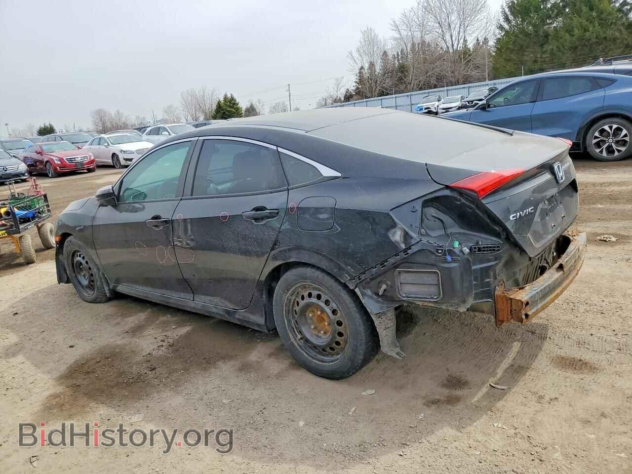 2016 HONDA CIVIC - VIN: 2HGFC2F79GH018750 - Фото 2