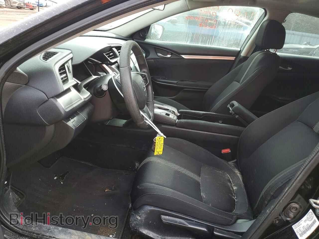 2016 HONDA CIVIC - VIN: 2HGFC2F79GH018750 - Фото 7