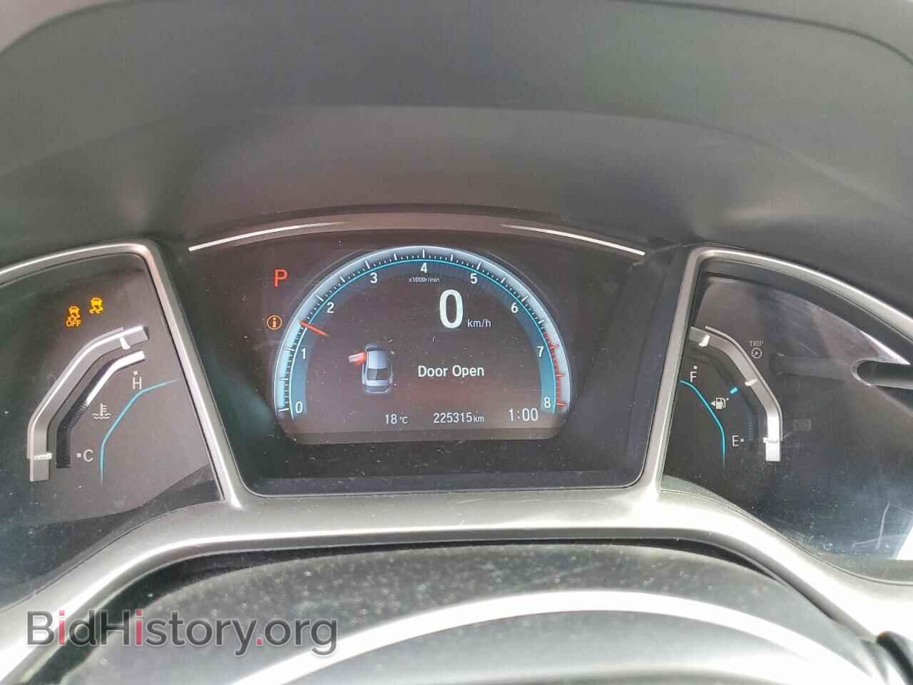 2016 HONDA CIVIC - VIN: 2HGFC2F79GH018750 - Фото 9