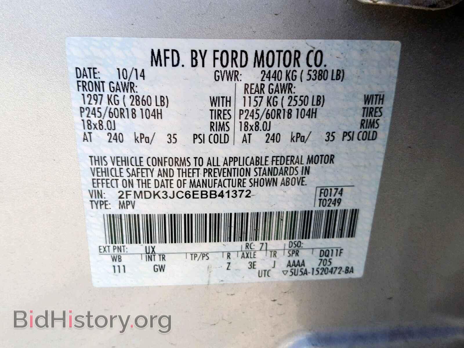 2014 FORD EDGE SEL - VIN: 2FMDK3JC6EBB41372 - Photo 10