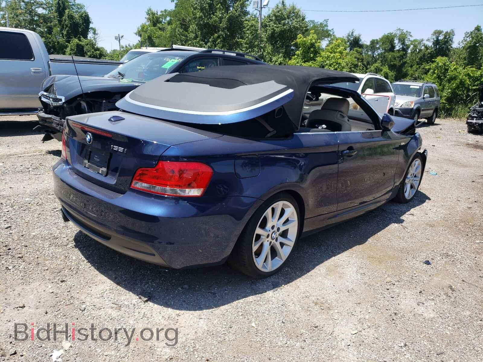2012 BMW 1 SERIES - VIN: WBAUN7C54CVM26295 - Фото 4
