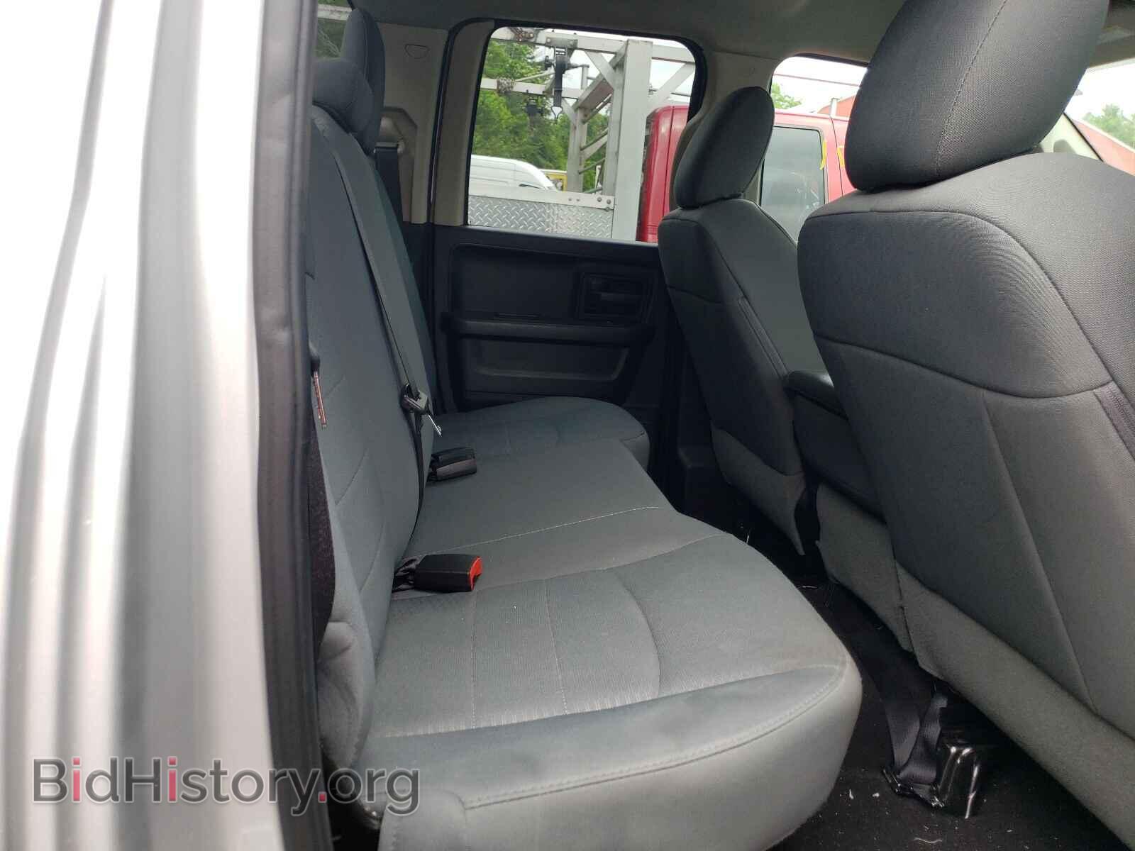 2017 RAM 1500 - VIN: 1C6RR7FG5HS519045 - Photo 6