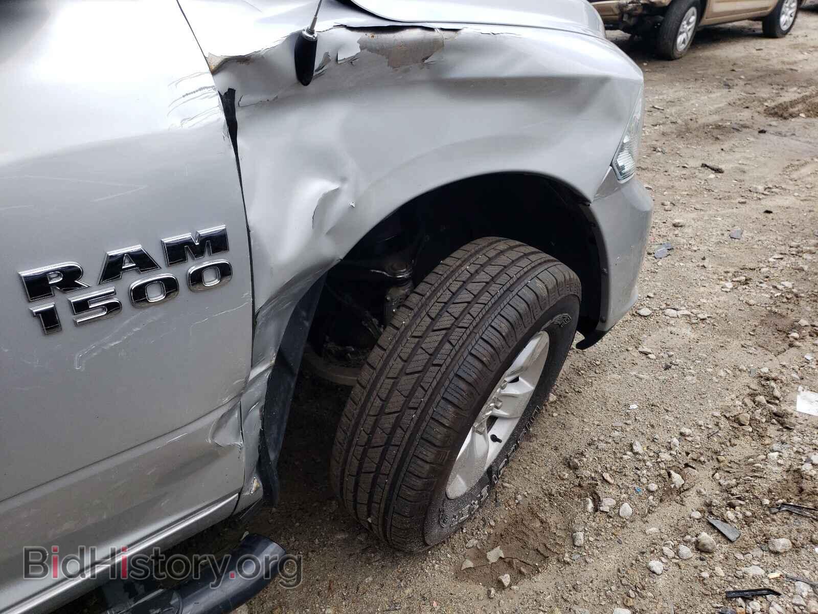 2017 RAM 1500 - VIN: 1C6RR7FG5HS519045 - Photo 9