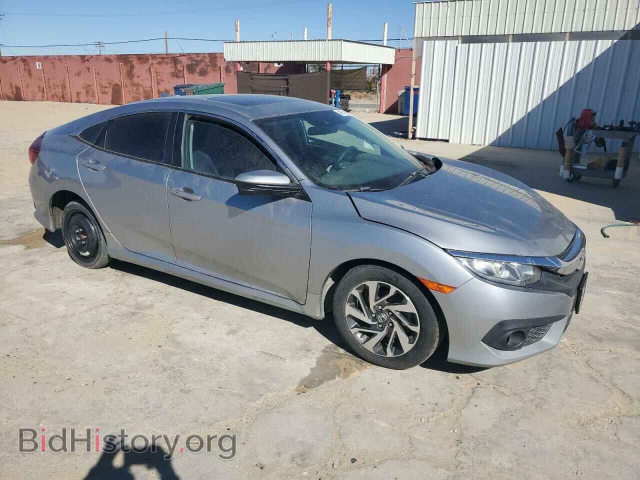 2018 HONDA CIVIC - VIN: 2HGFC2F80JH554759 - Фото 4