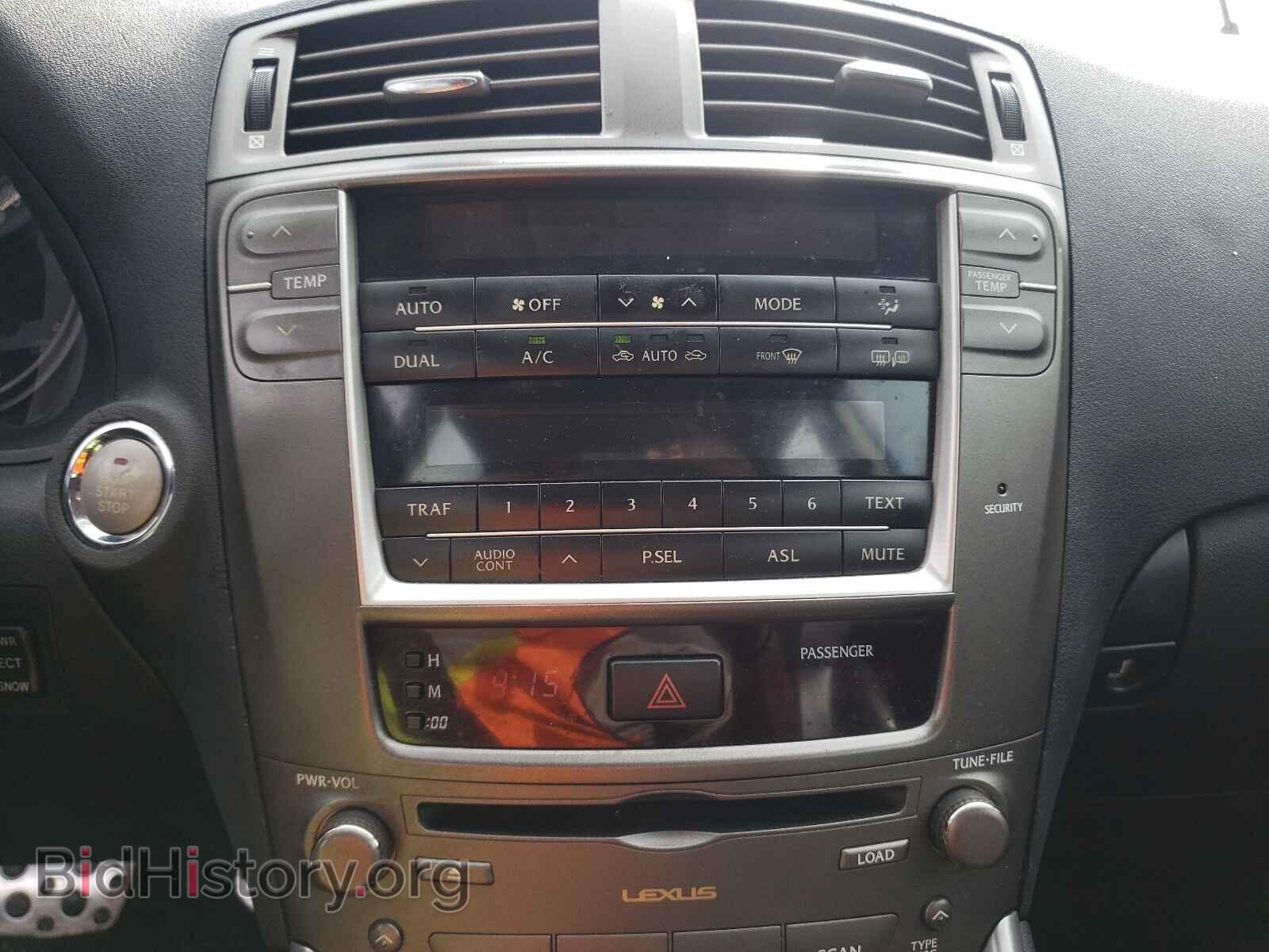 2007 LEXUS IS - VIN: JTHBE262272012906 - Фото 9