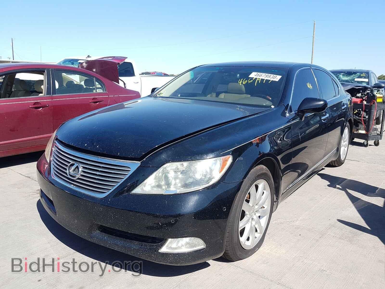 2008 LEXUS LS460 - VIN: JTHBL46F385062623 - Фото 2