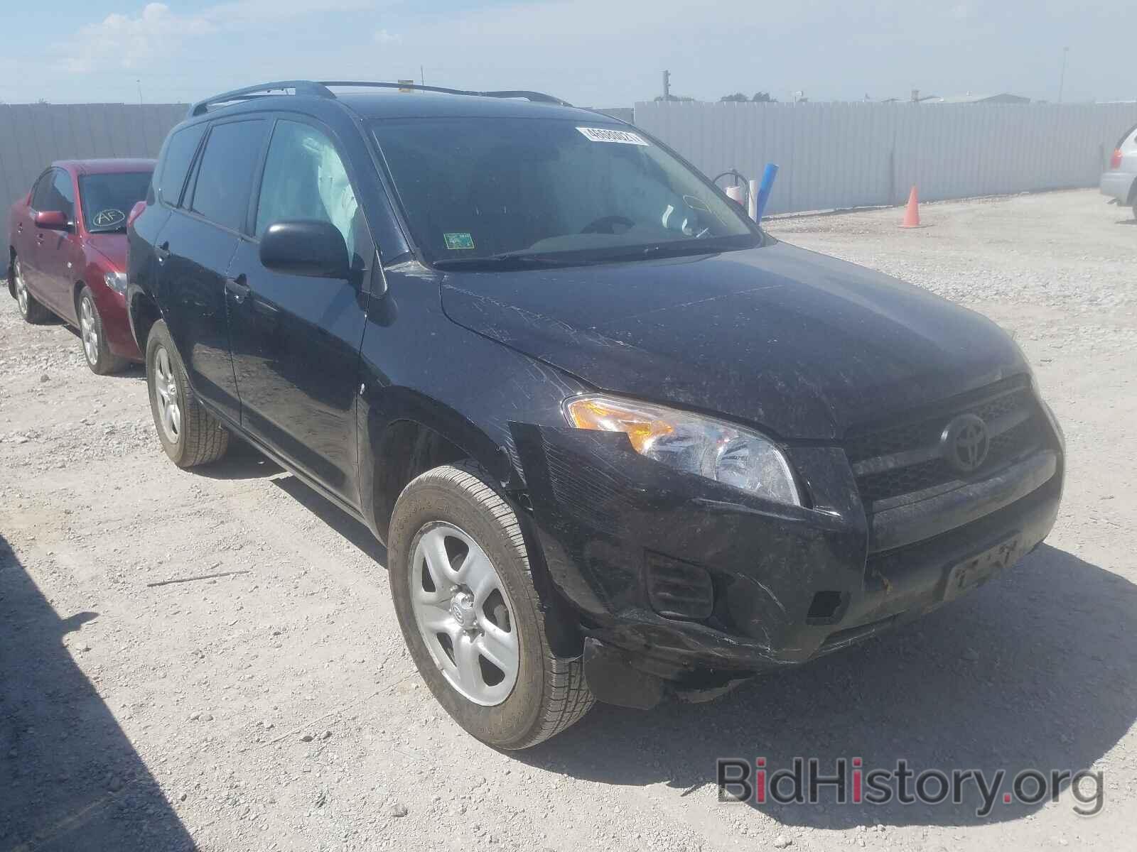 Фотография 2T3ZF4DV0CW120335 - TOYOTA RAV4 2012