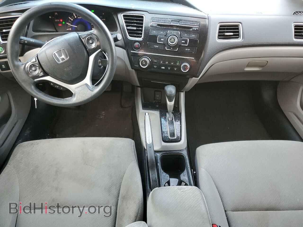 2013 HONDA CIVIC - VIN: 19XFB2F55DE055348 - Фото 8
