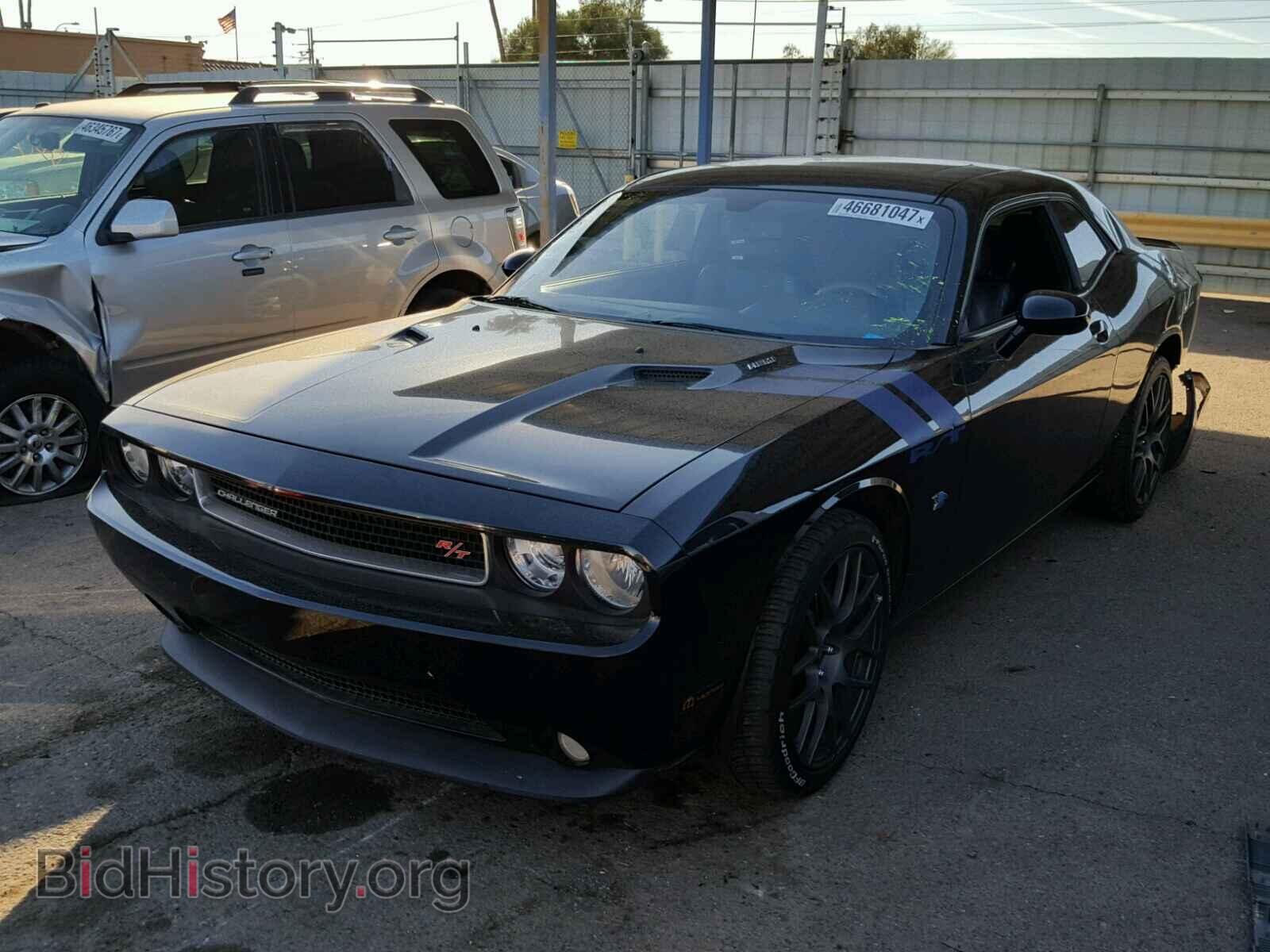 2013 DODGE CHALLENGER - VIN: 2C3CDYBT4DH524202 - Фото 2