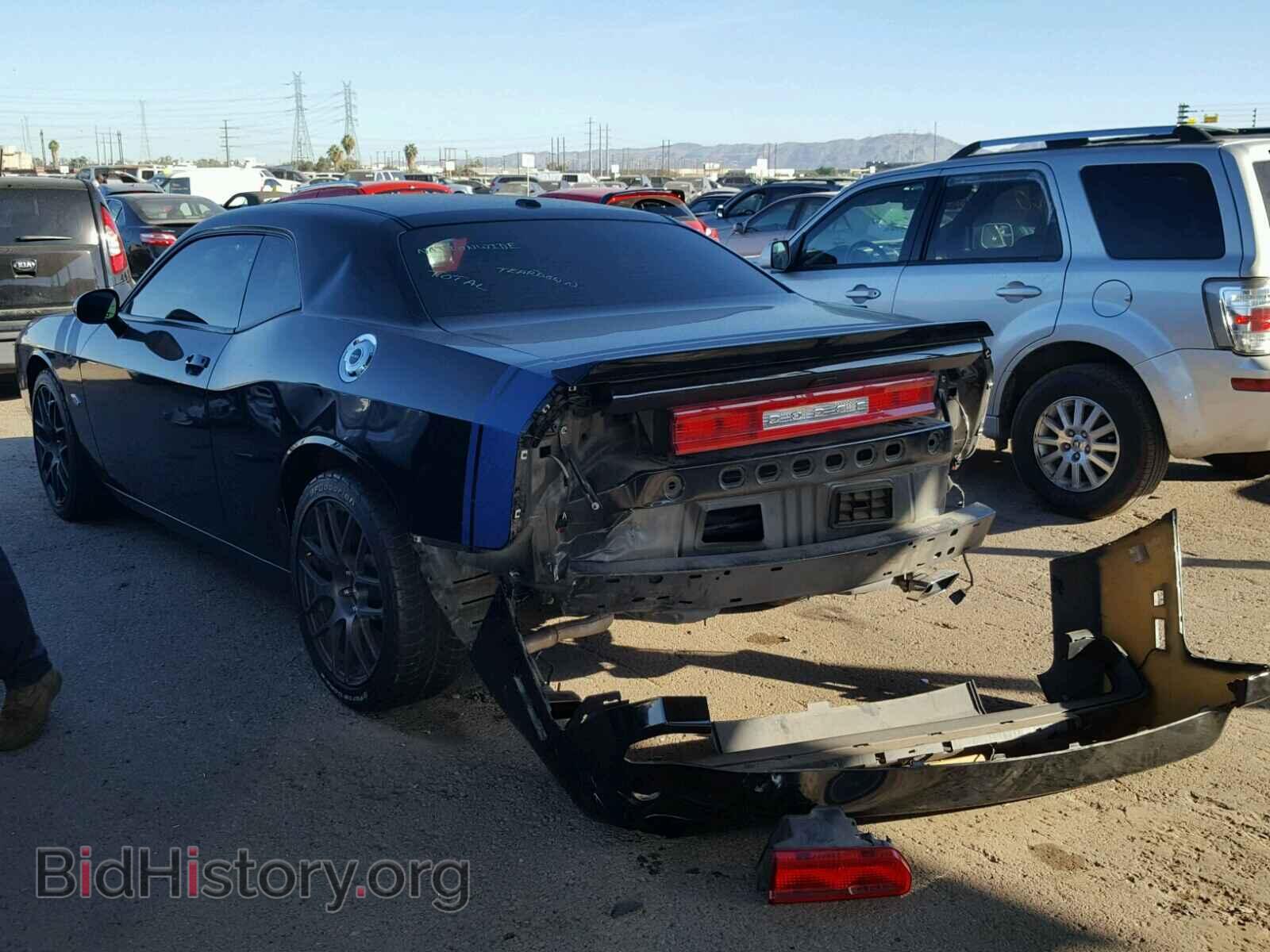2013 DODGE CHALLENGER - VIN: 2C3CDYBT4DH524202 - Фото 3