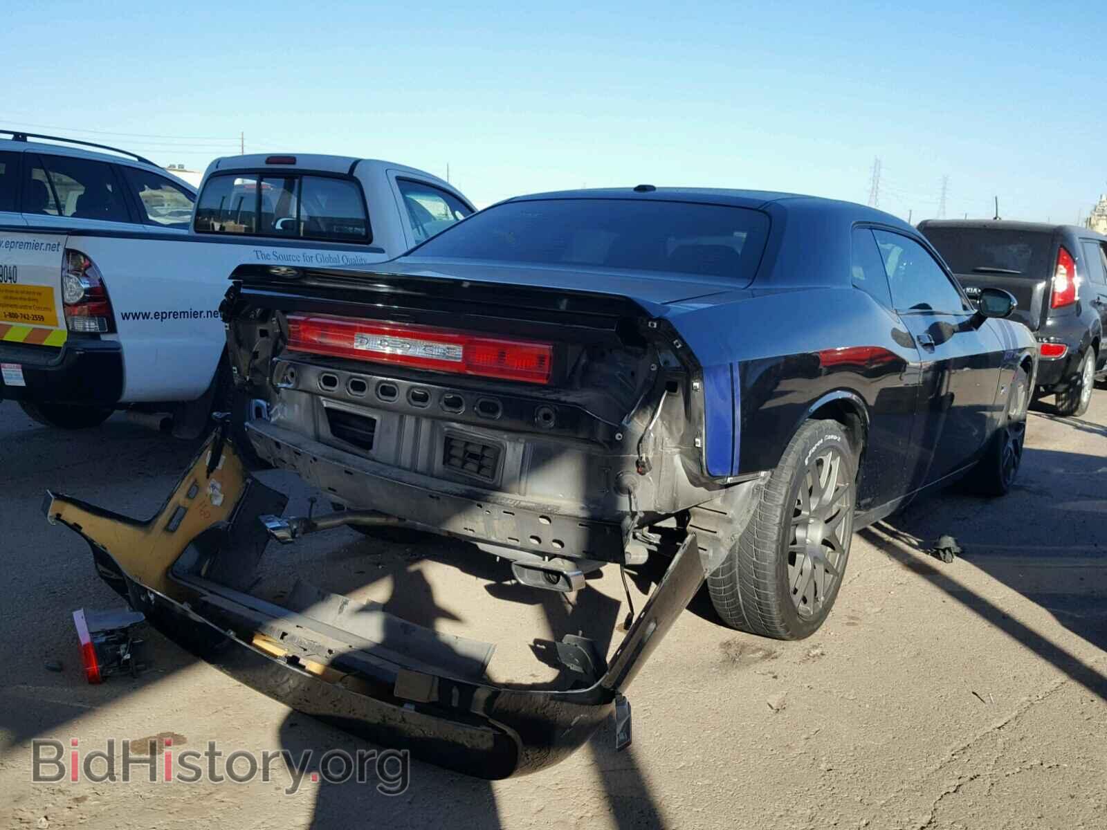 2013 DODGE CHALLENGER - VIN: 2C3CDYBT4DH524202 - Фото 4