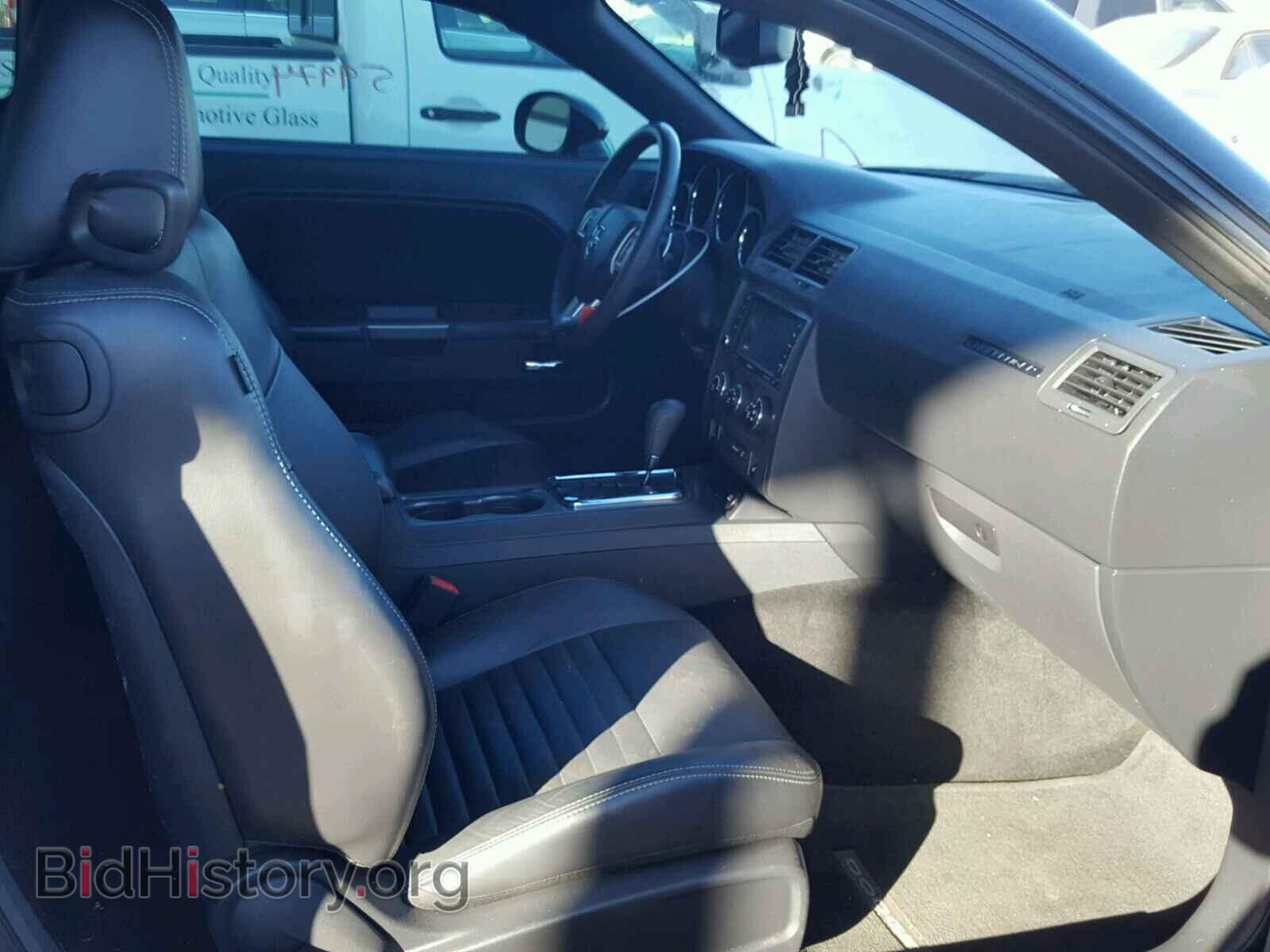 2013 DODGE CHALLENGER - VIN: 2C3CDYBT4DH524202 - Фото 5